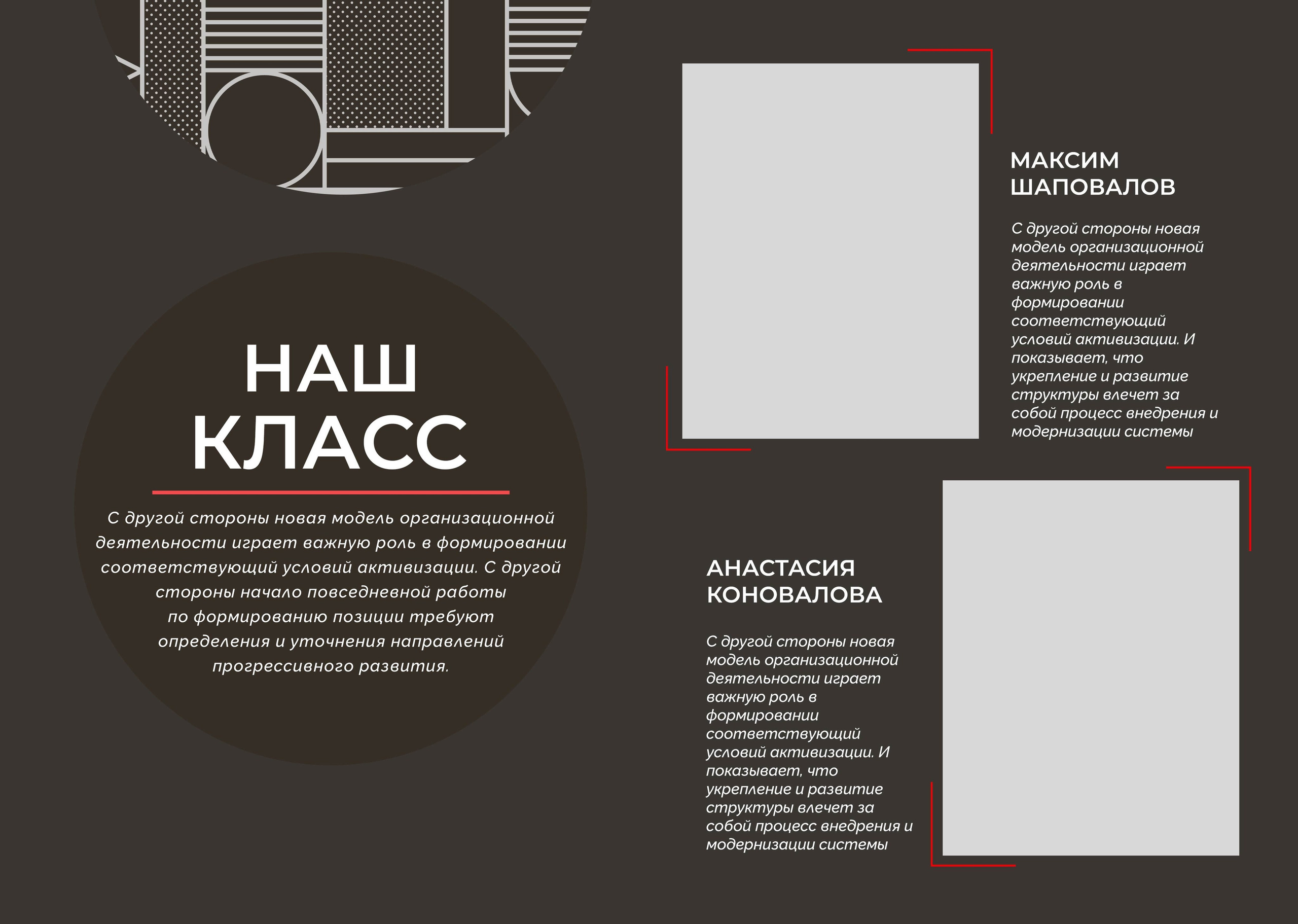 Выпускные альбомы для старшеклассников. Фото и видео Москва, Московский. Свадебный фотограф, видеограф, фотосессии, видеосъемка