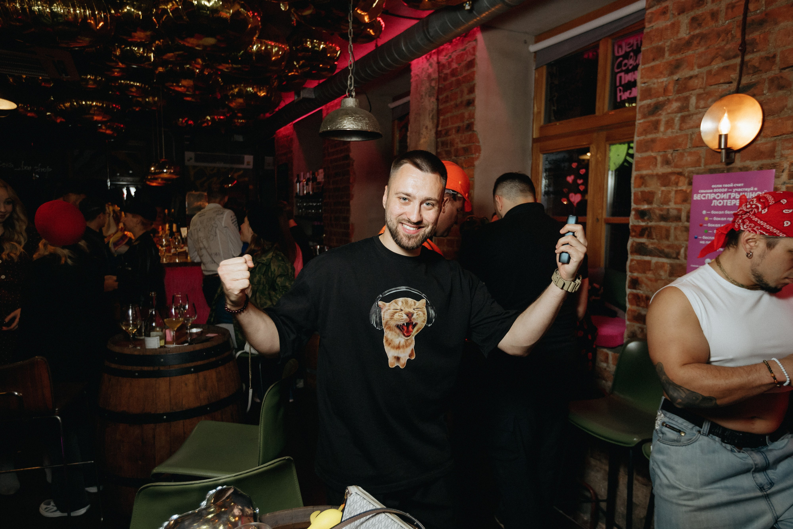 IVENT PARTY. СВОИ. ФОТООТЧЕТЫ-СОБЫТИЯ-МЕСТА