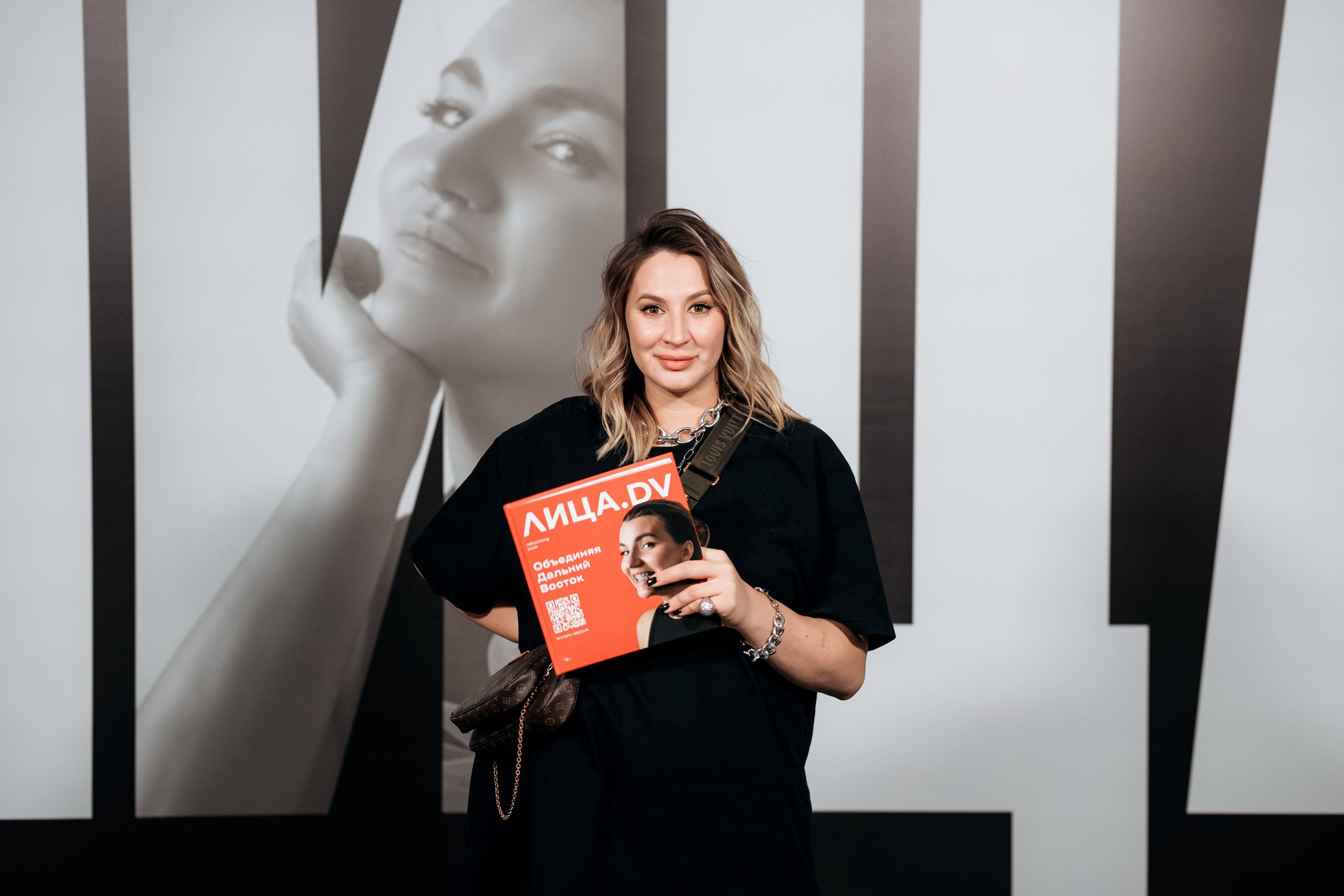 ЛИЦА.DV. СВОИ. ФОТООТЧЕТЫ-СОБЫТИЯ-МЕСТА