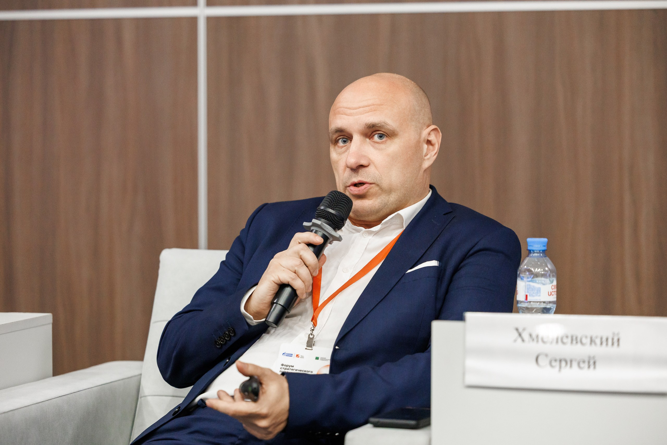 Форум стратегического партнерства: наука, образование и бизнес. СПб 2025. Фотограф в Санкт-Петербурге — Сергей Петров