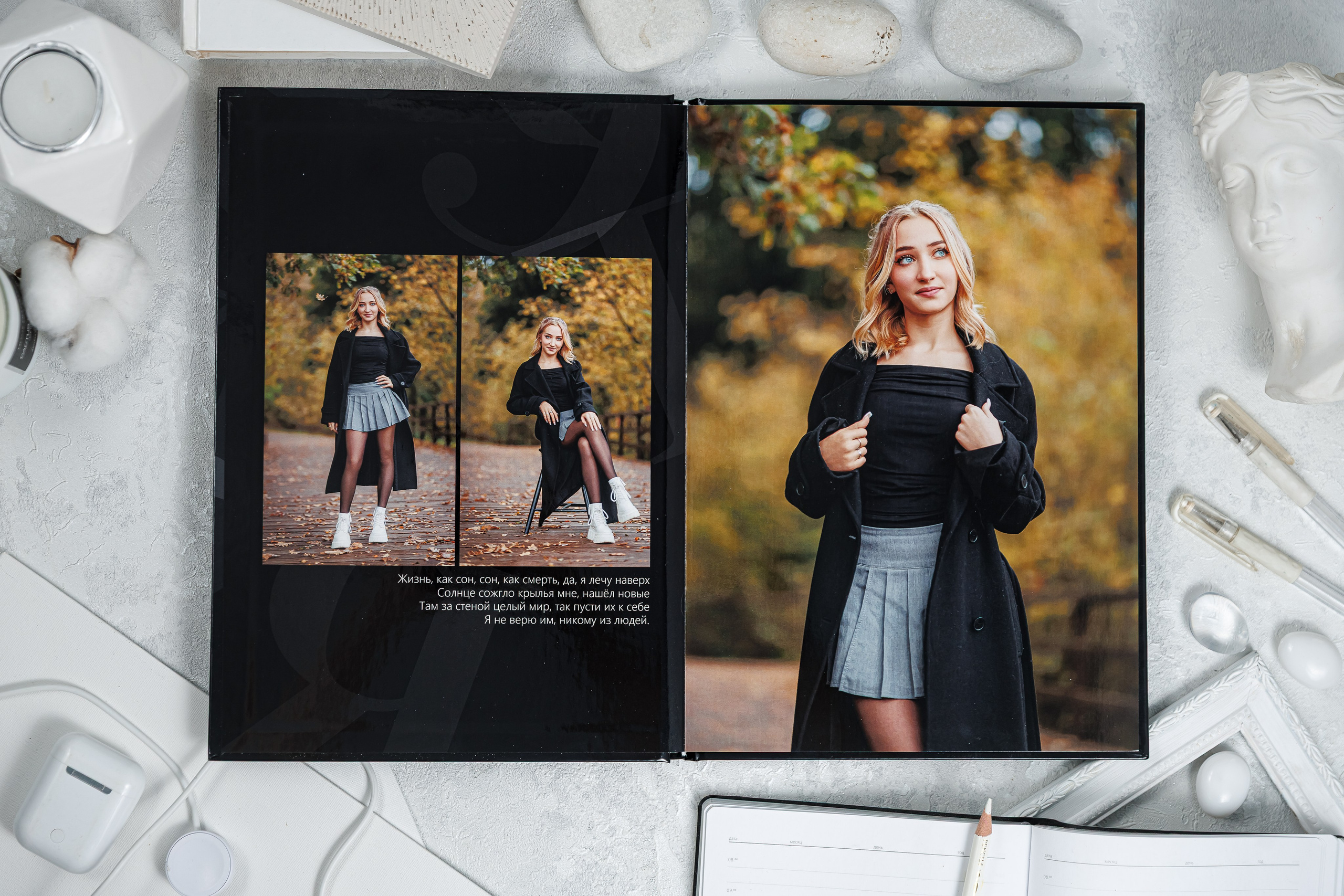 Выпускные альбомы общая информация. Семейный и детский фотограф Комина Елена, Власиха, Одинцово