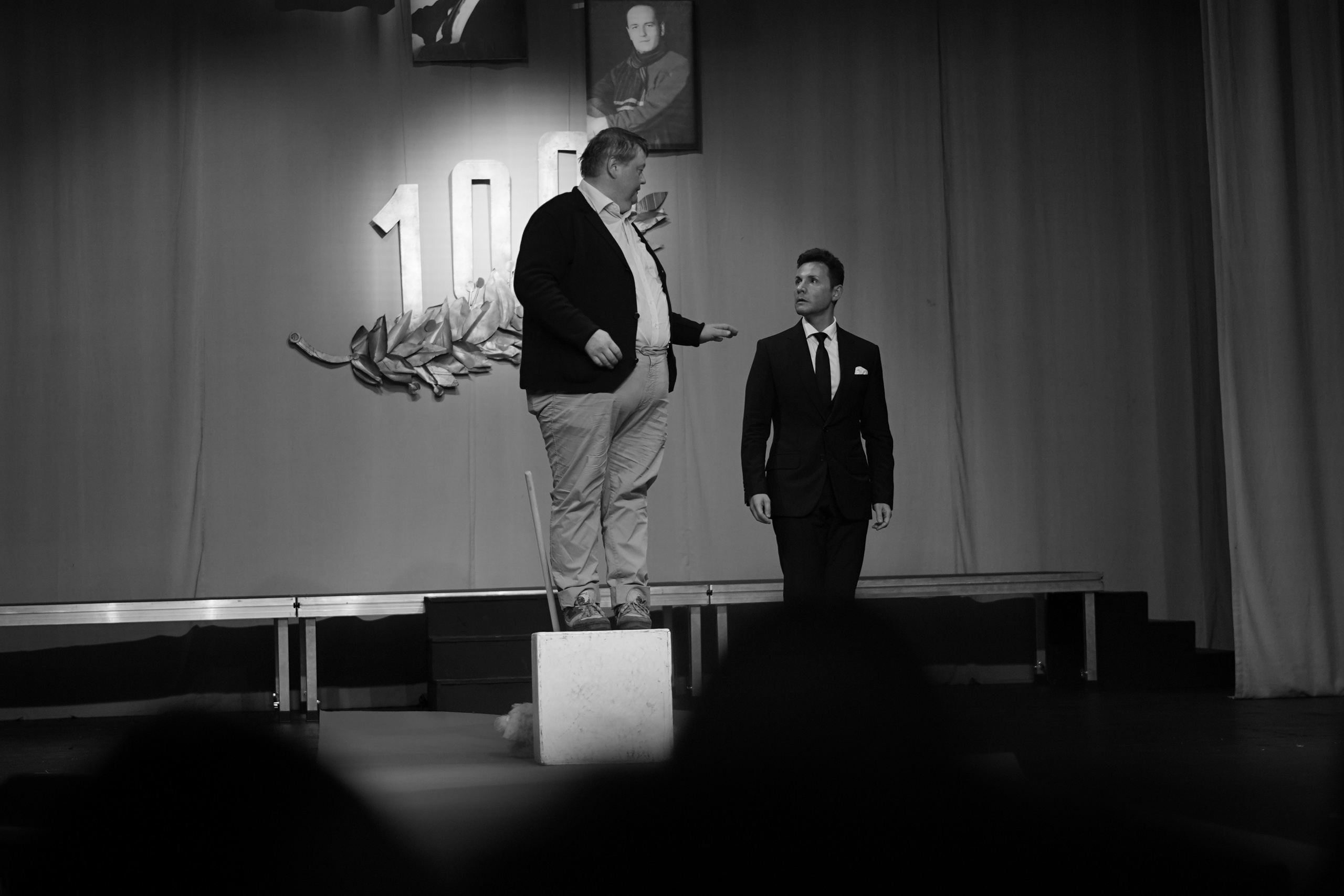 109 летие Щукинского института. Beardy Pix