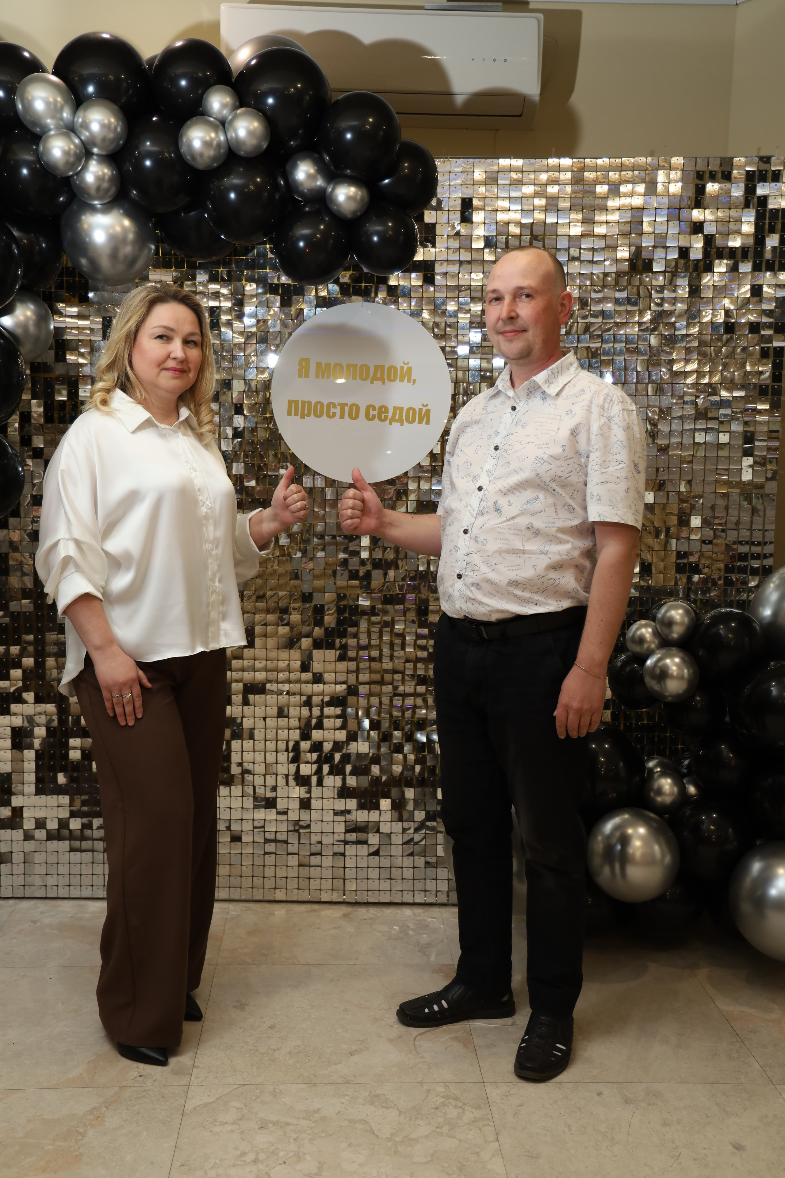 День рождение Азата. Семейный фотограф в Казани Римма Гатауллина