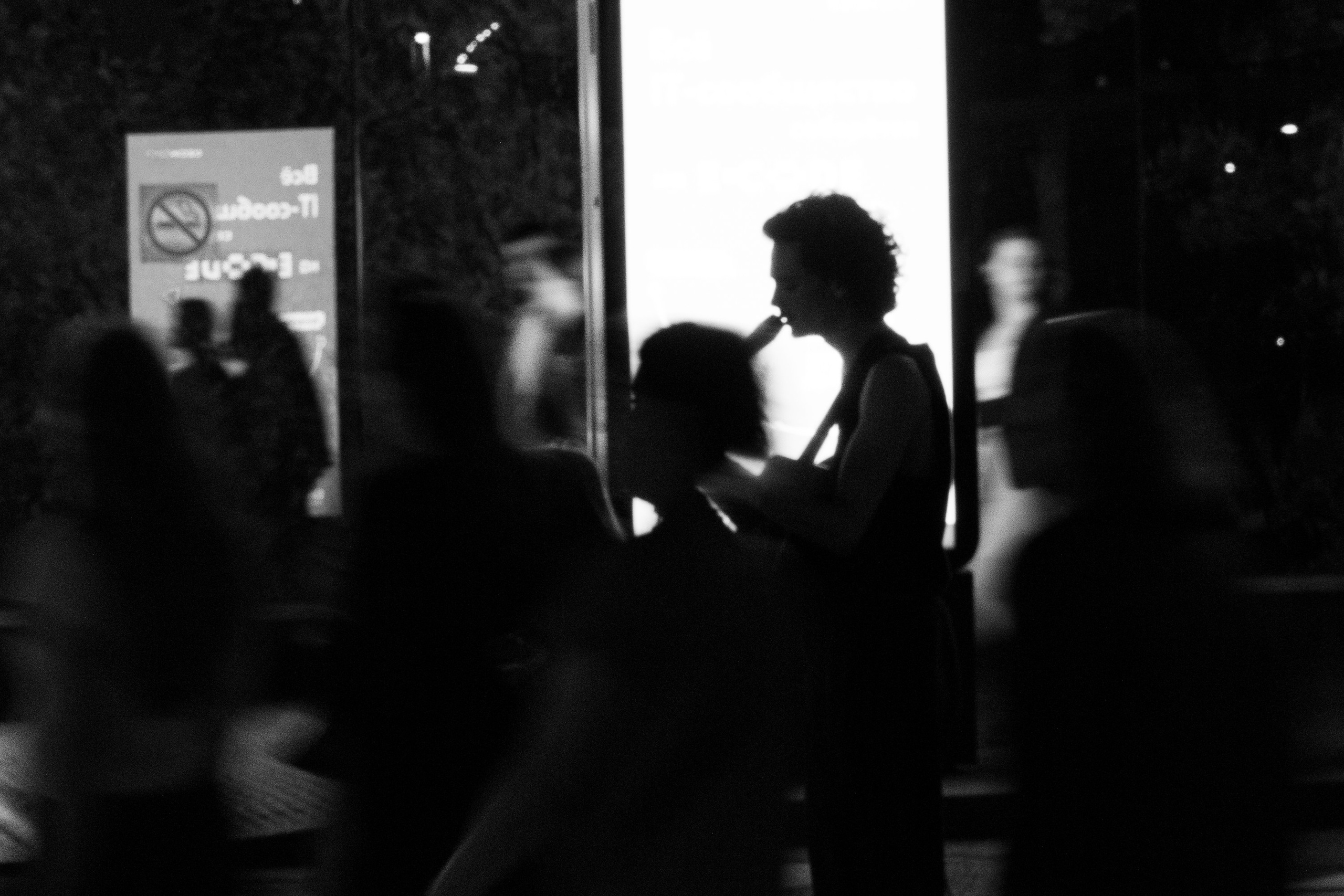 STREETSAGA — уличный фотограф в Москве. Стрит, портреты, путешествия и студийная съёмка