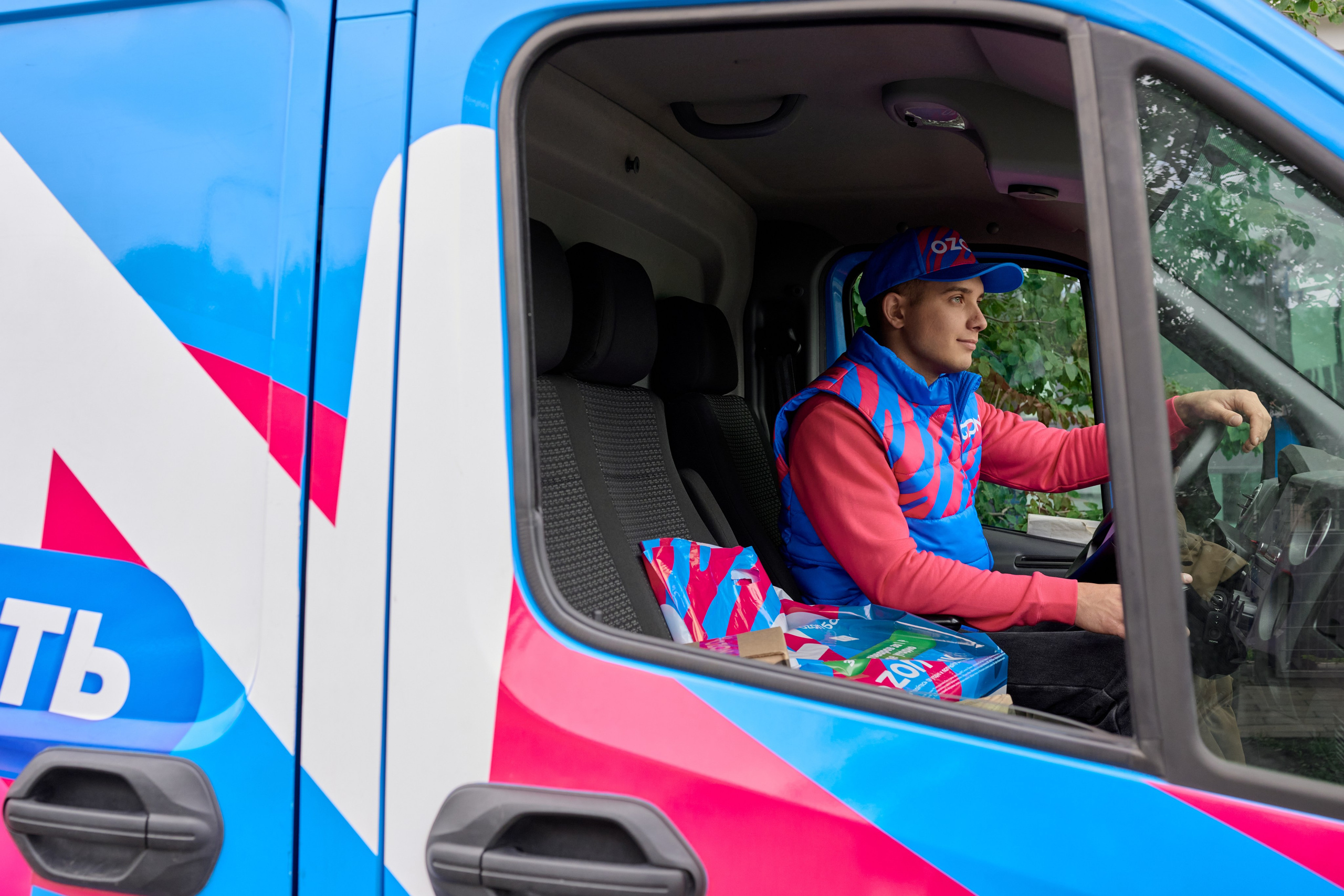 OZON - фотосъёмка в пункте выдачи. ФОТОГРАФ Кристина Павлова | МОСКВА