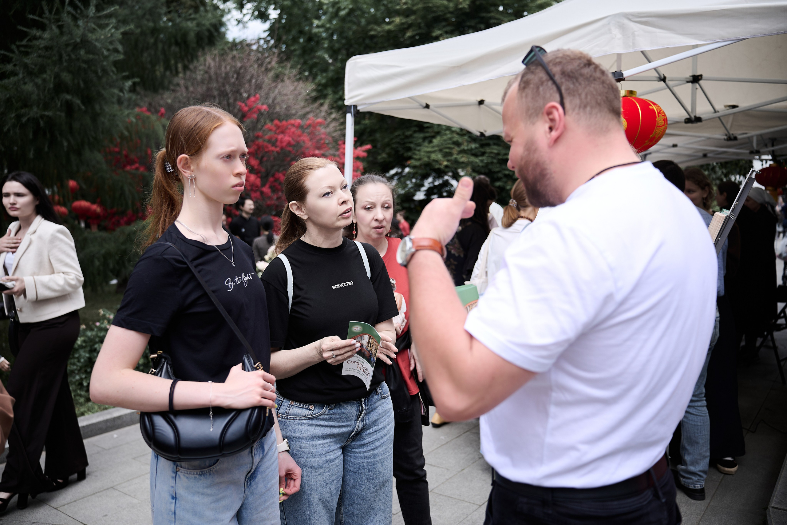 Фестиваль. Фотограф в Москве