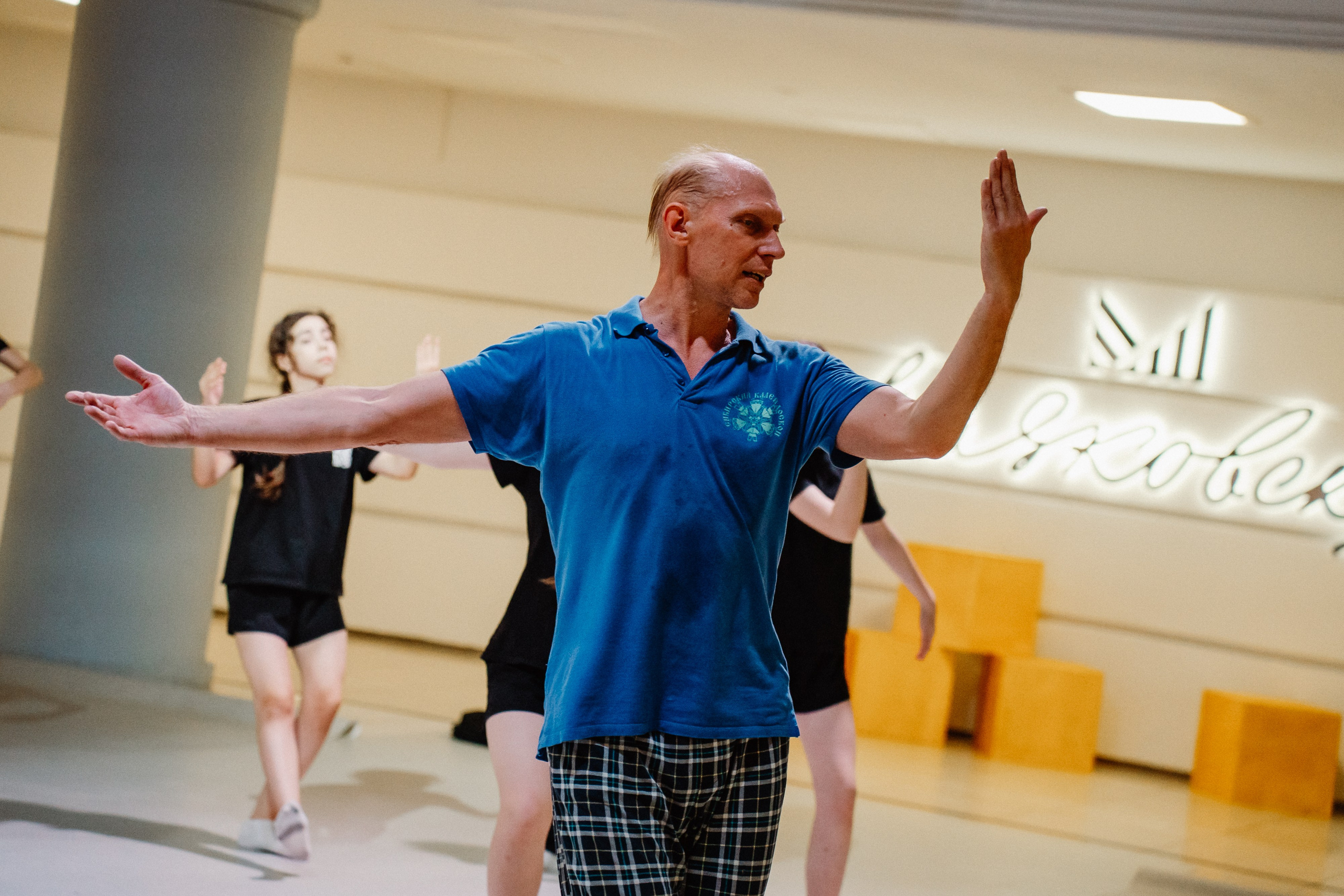 IX Чемпионат Искусств — День 1. Воробьева Ксения — Спортивный и танцевальный фотограф Новосибирск