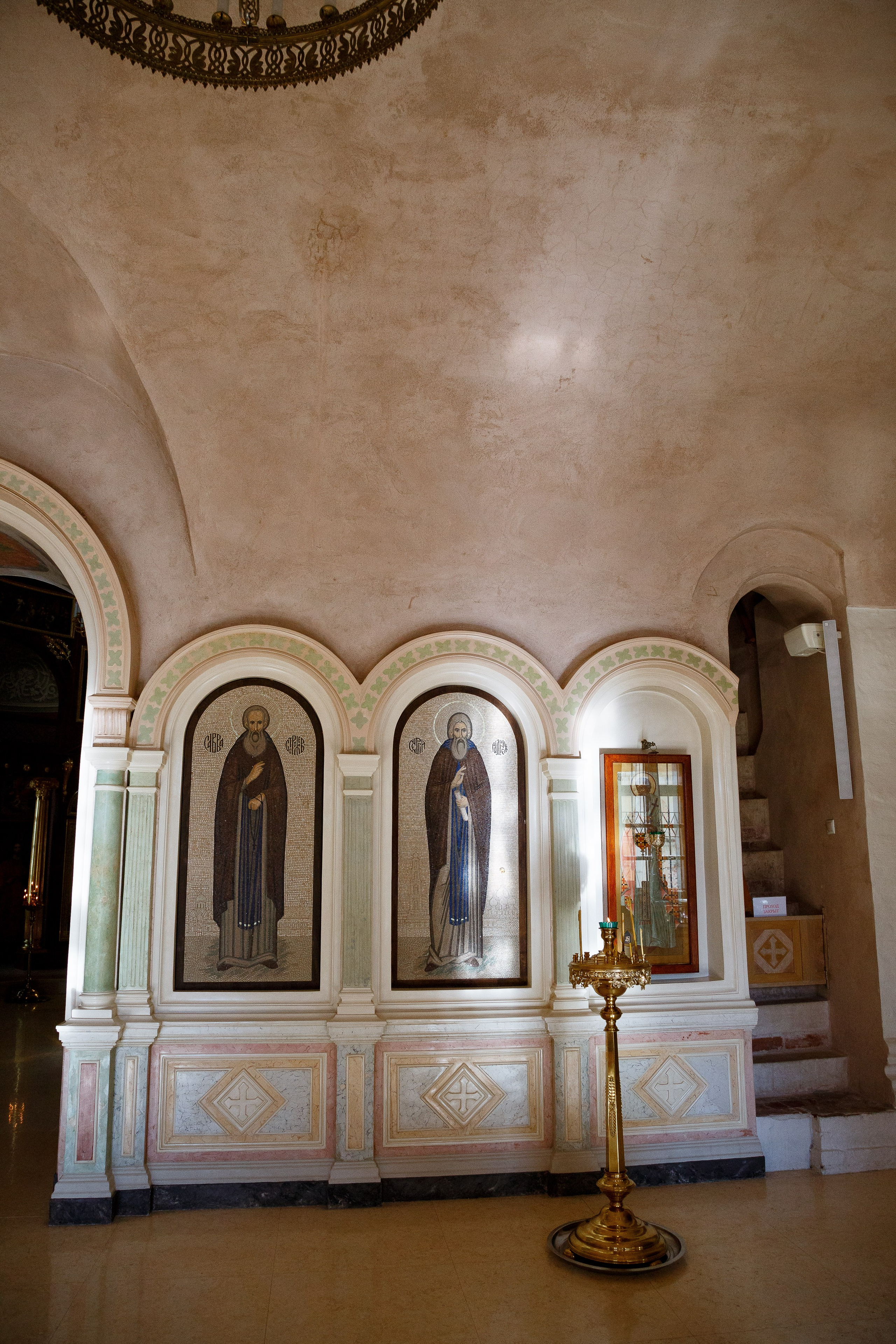 храм Антипы Пергамского на Колымажном дворе