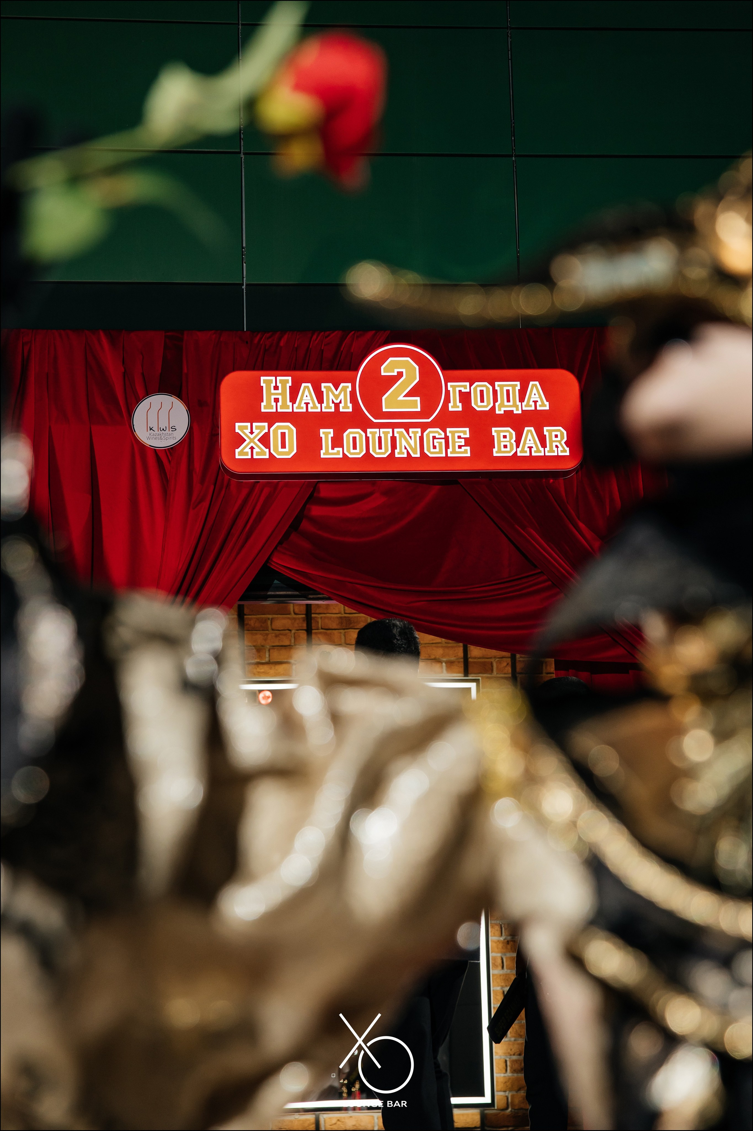 День Рождения XO — 2 ГОДА | 6elluci. Lounge Bar X.O