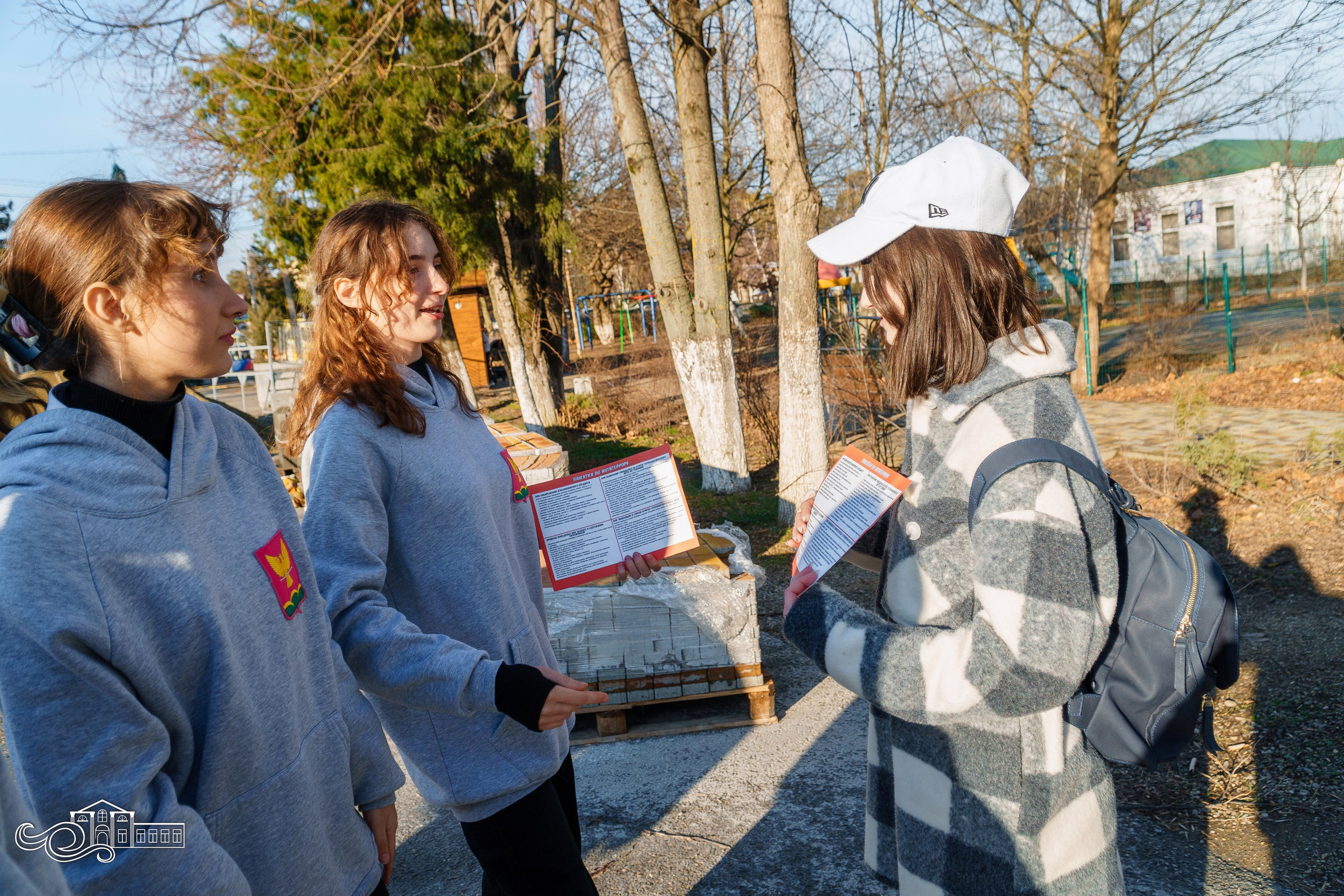 Акция «Молодежь против террора». Новотитаровский Дом культуры