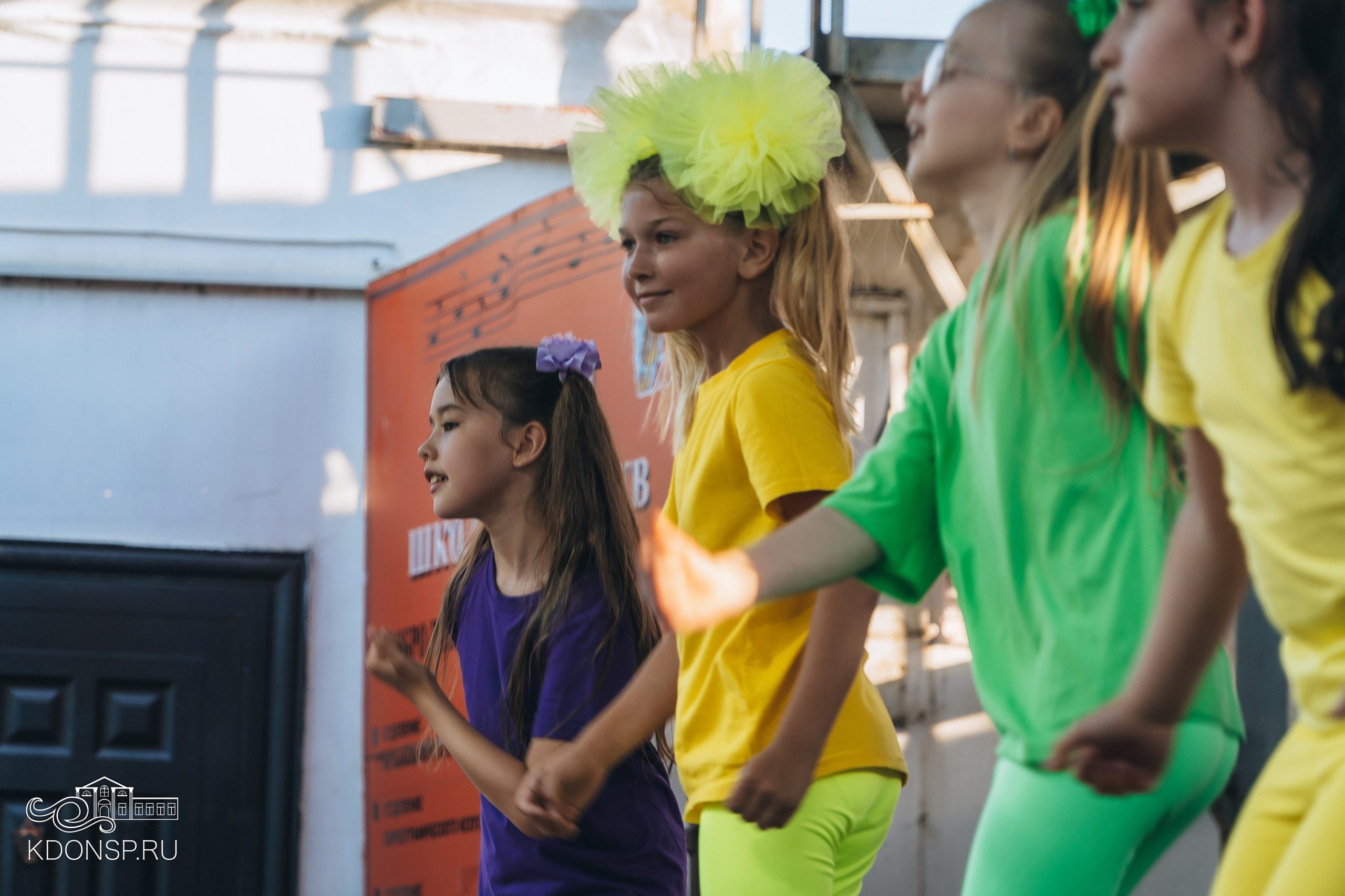 «Разноцветное лето». Новотитаровский Дом культуры