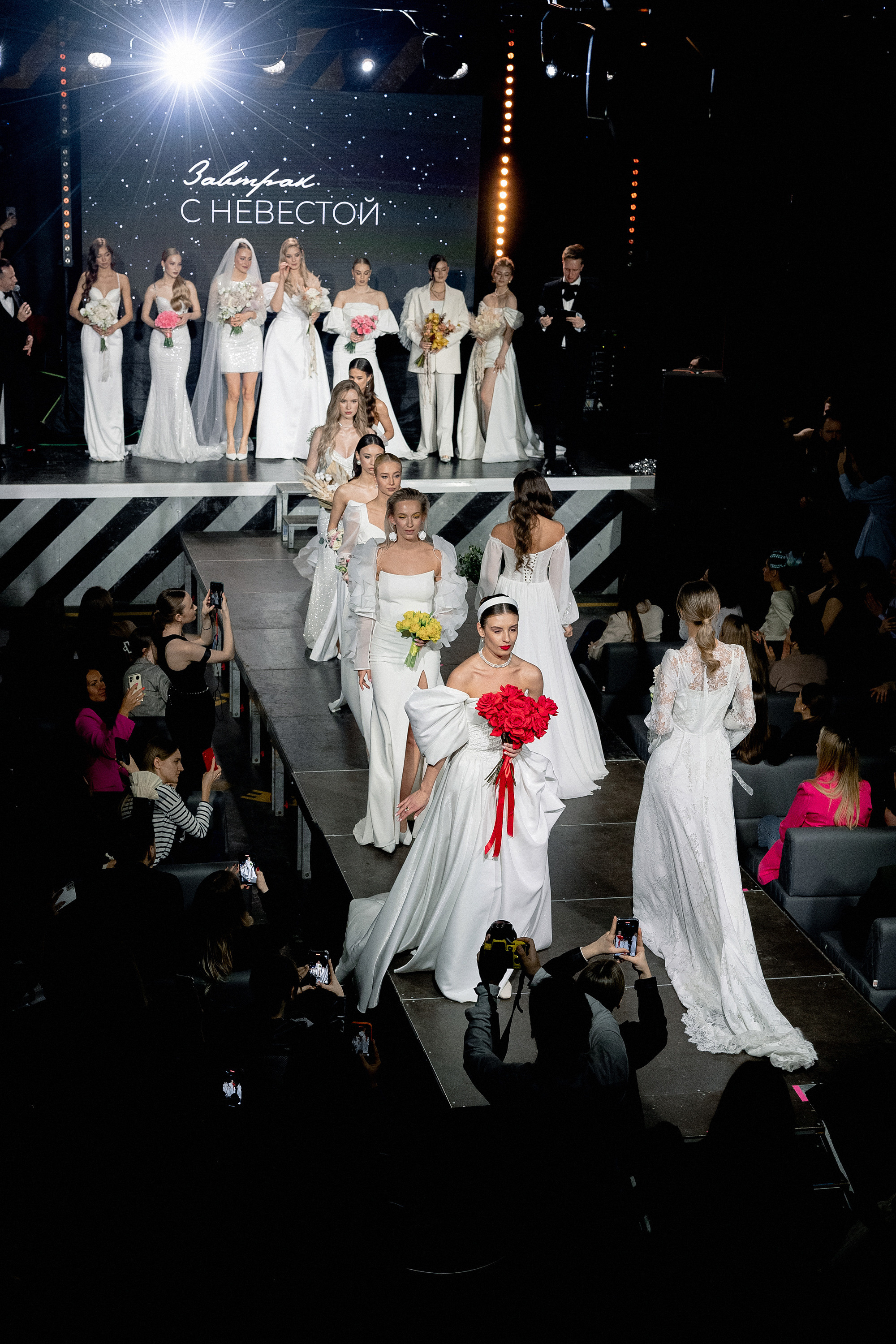 IDEALNAYA. Свадебный фотограф Аня Милграм