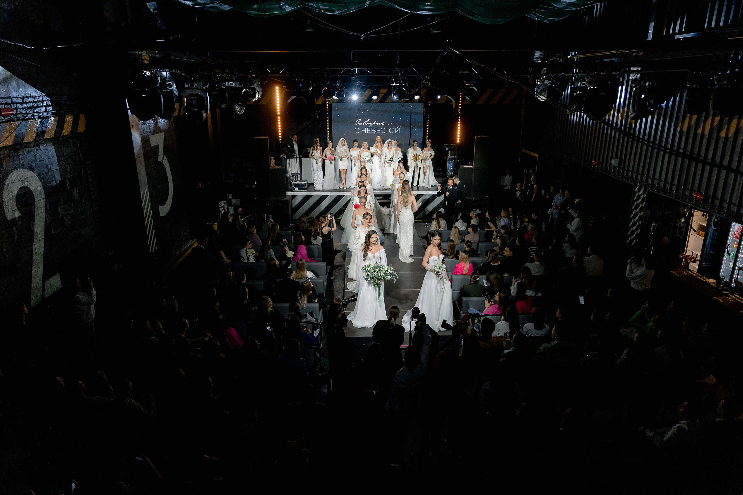 IDEALNAYA. Свадебный фотограф Аня Милграм