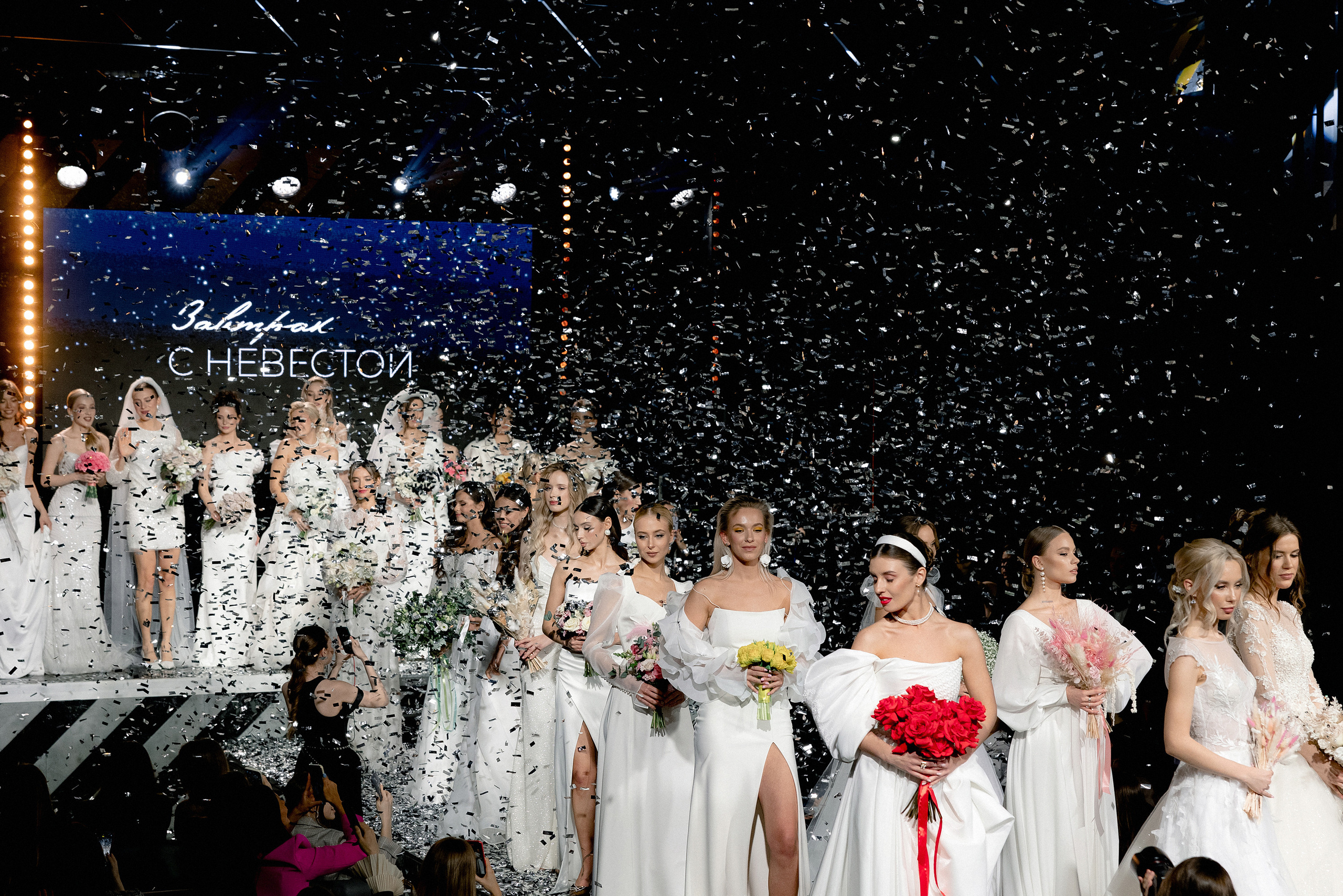 IDEALNAYA. Свадебный фотограф Аня Милграм