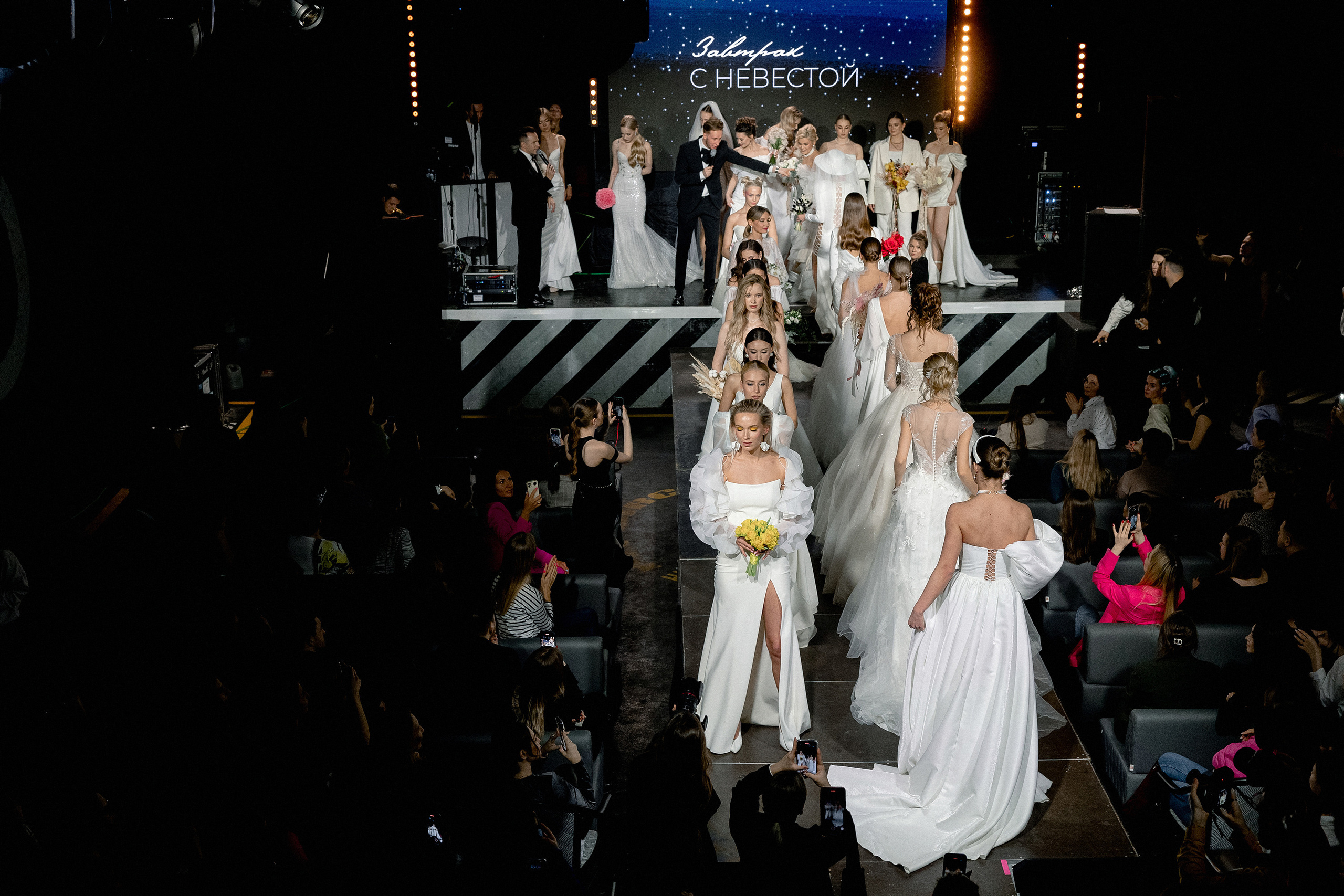 IDEALNAYA. Свадебный фотограф Аня Милграм