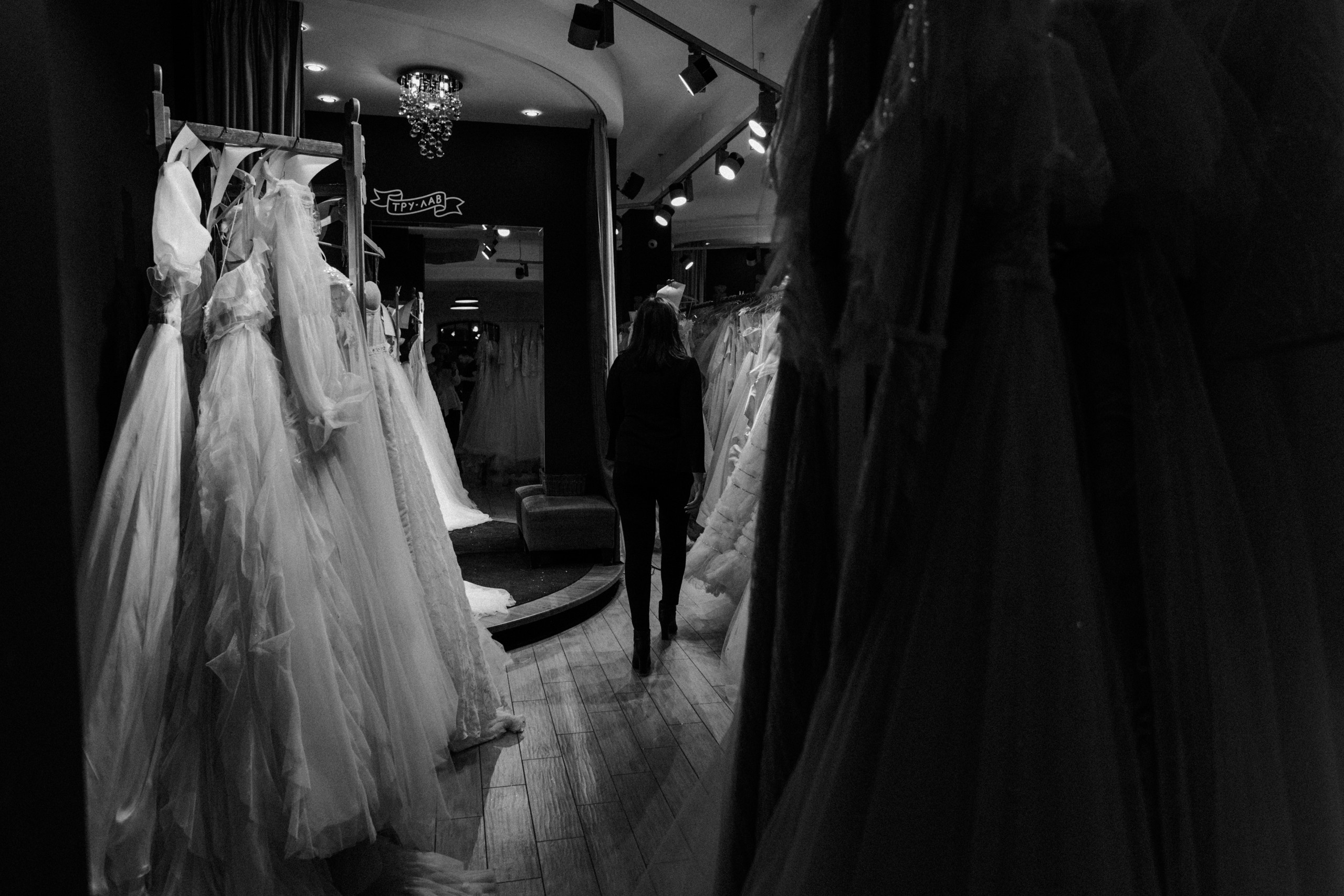 Atelier. Свадебный фотограф Аня Милграм