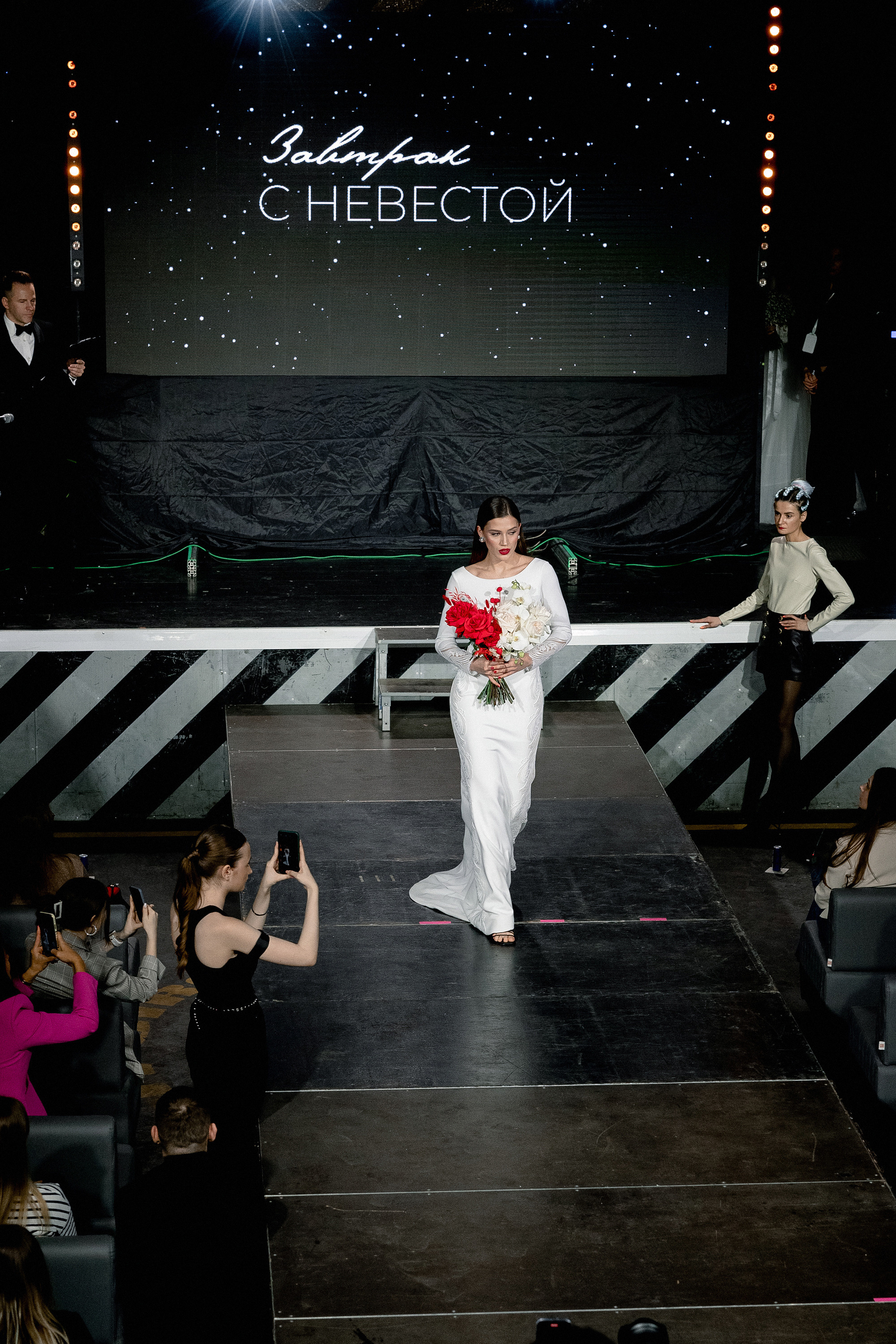 IDEALNAYA. Свадебный фотограф Аня Милграм