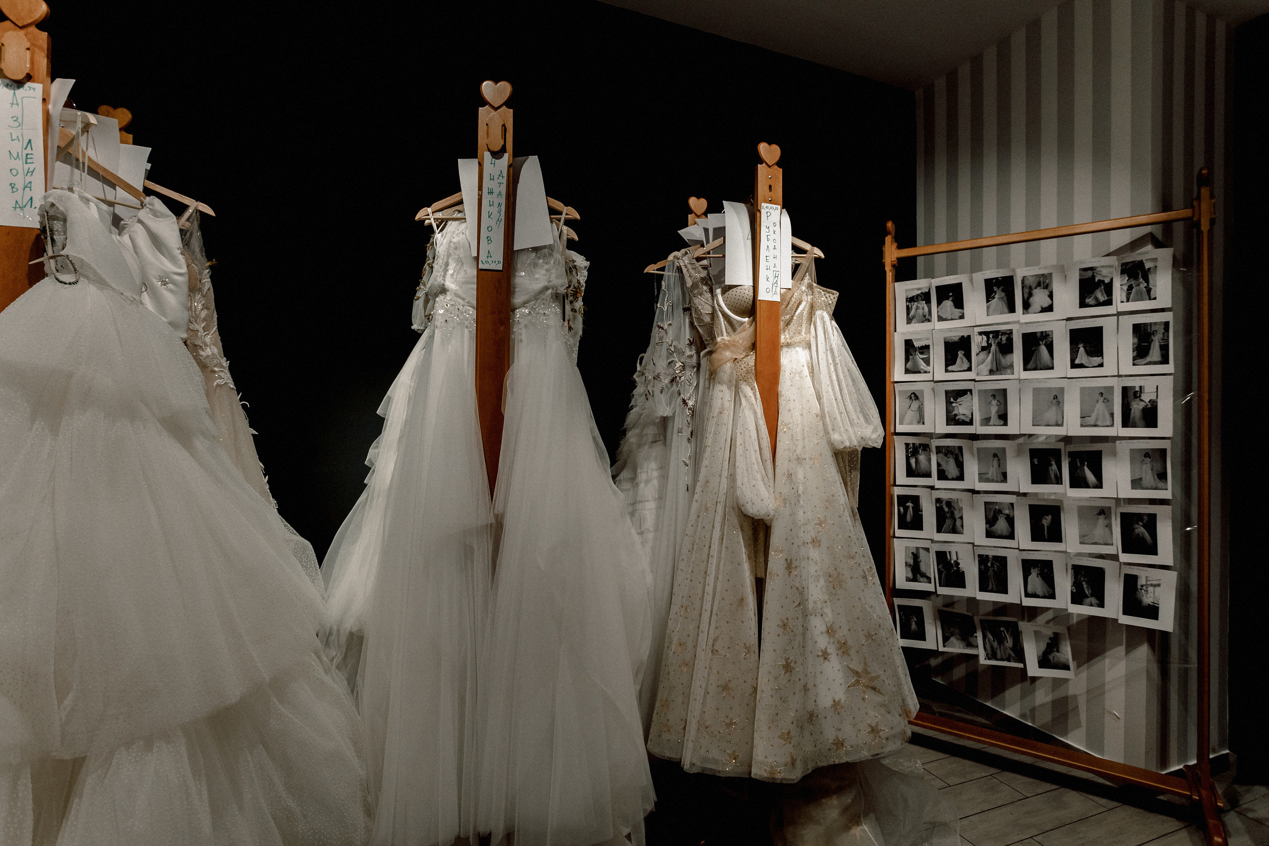 Atelier. Свадебный фотограф Аня Милграм