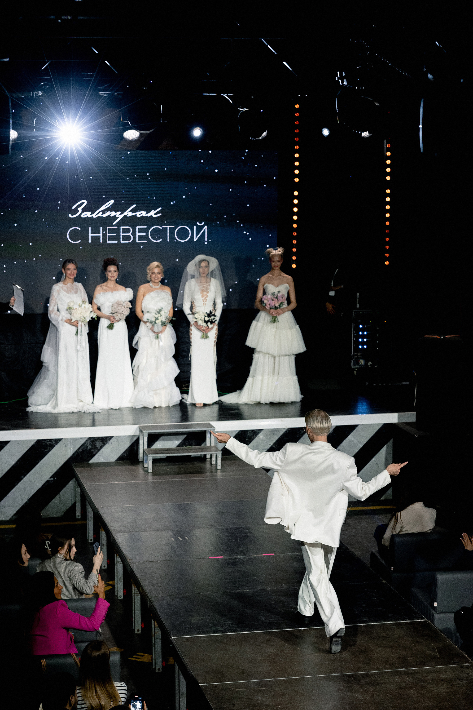 IDEALNAYA. Свадебный фотограф Аня Милграм