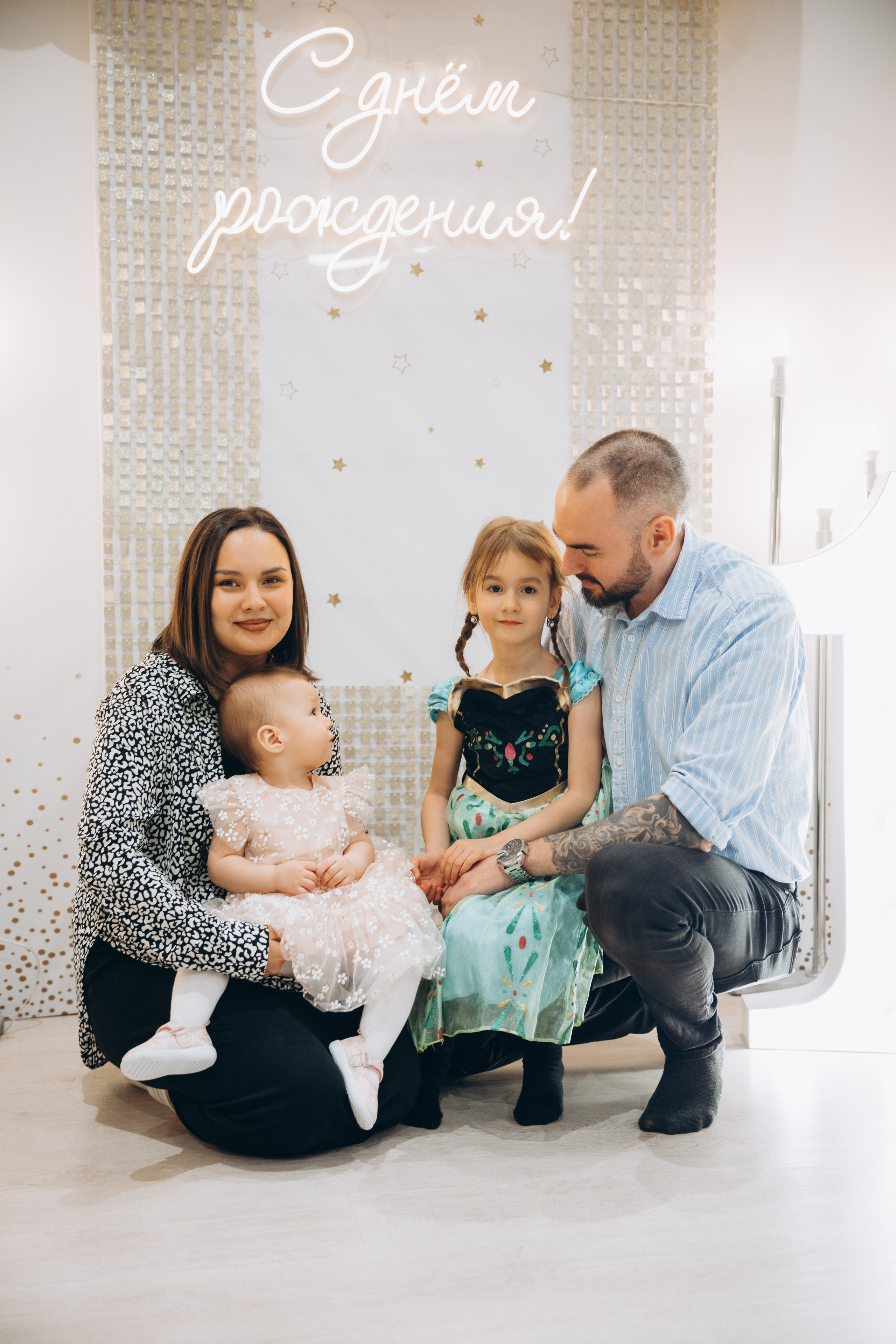 Аюне год. Свадебный, семейный фотограф в Иркутске Светлана Макаричева