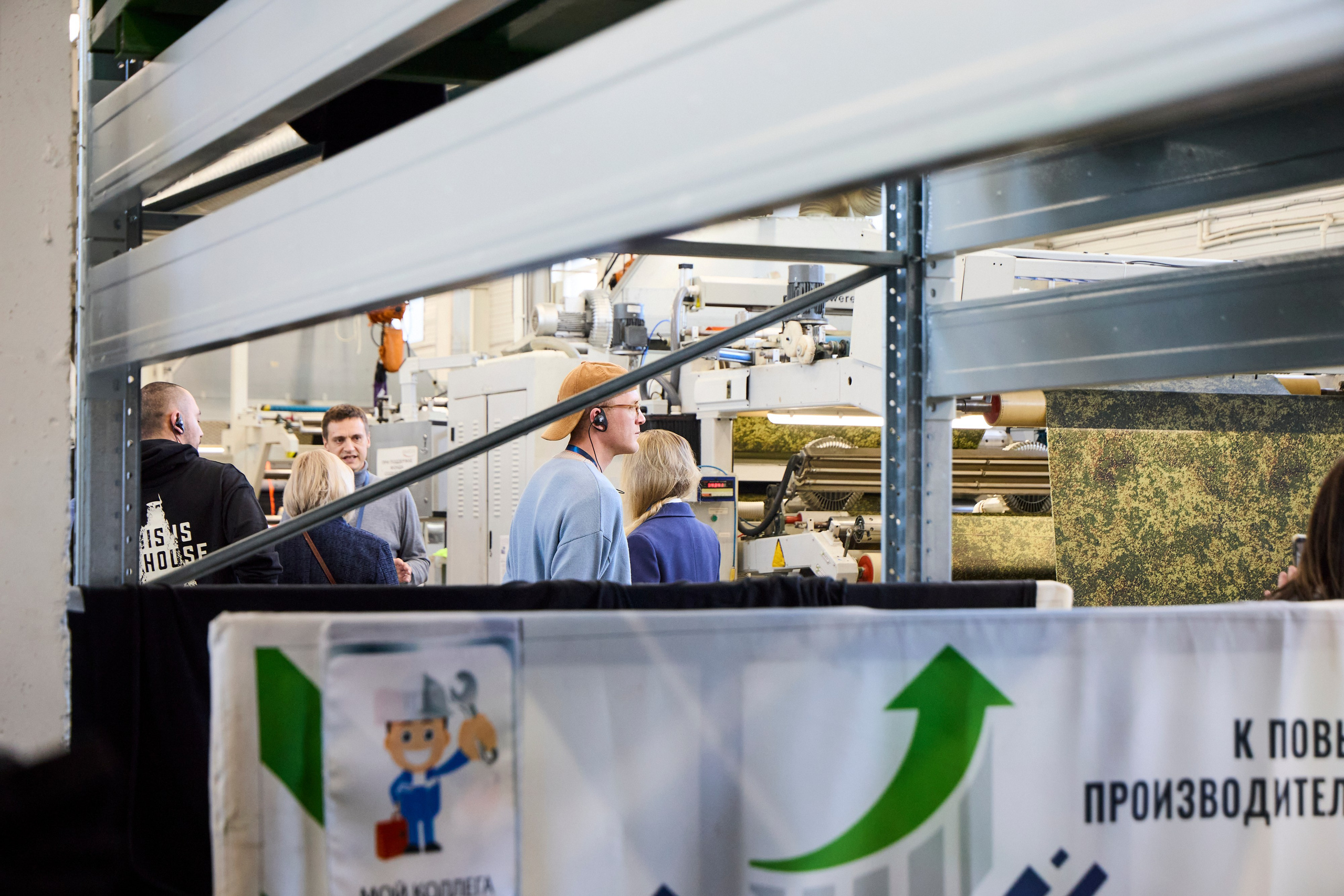 Дискуссионный клуб «Попутного ветра» | Левитановский культурный центр. Плёс. OSPhoto