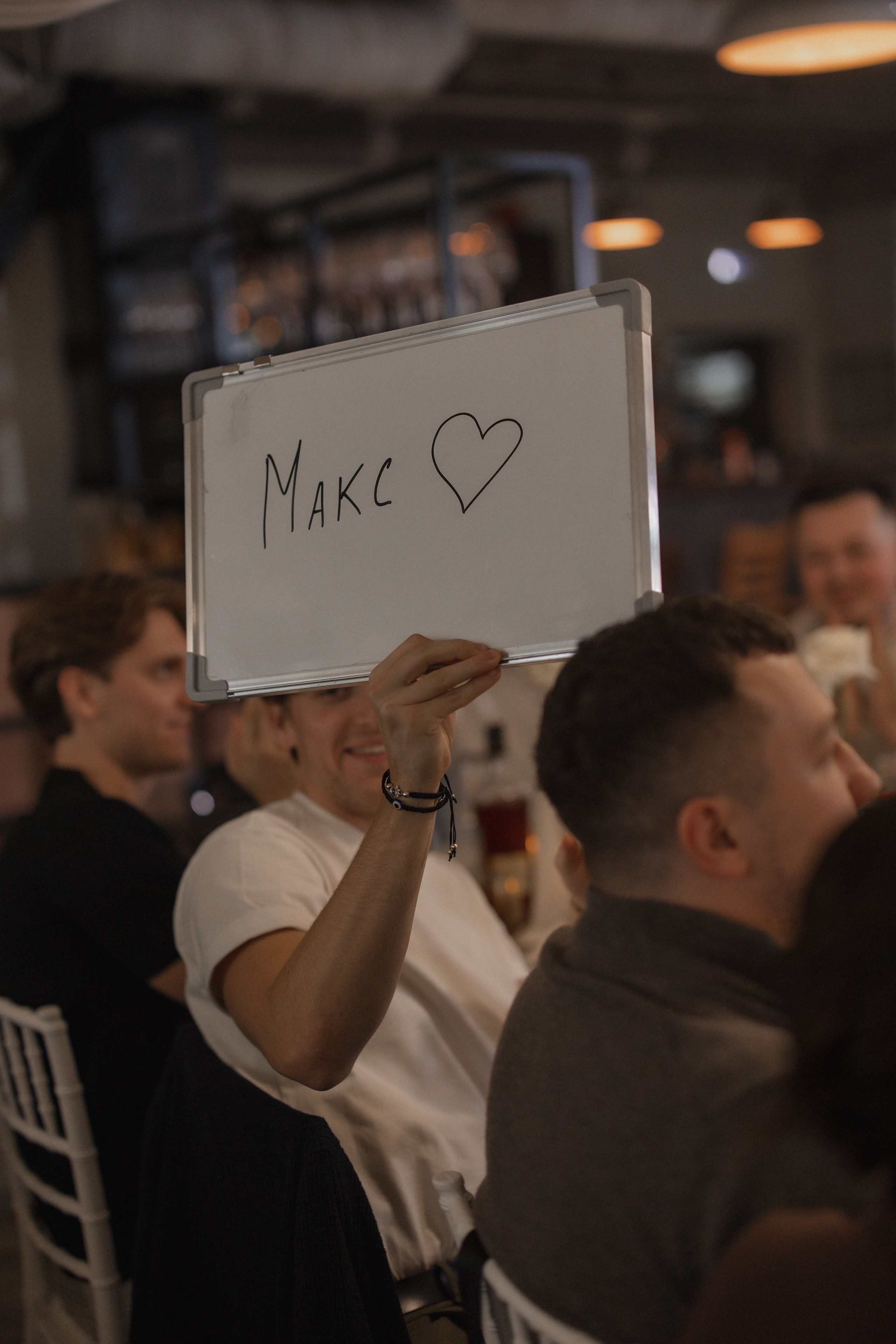 Алина+Максим. Свадебный и семейный фотограф в Белгороде Елена Риннова