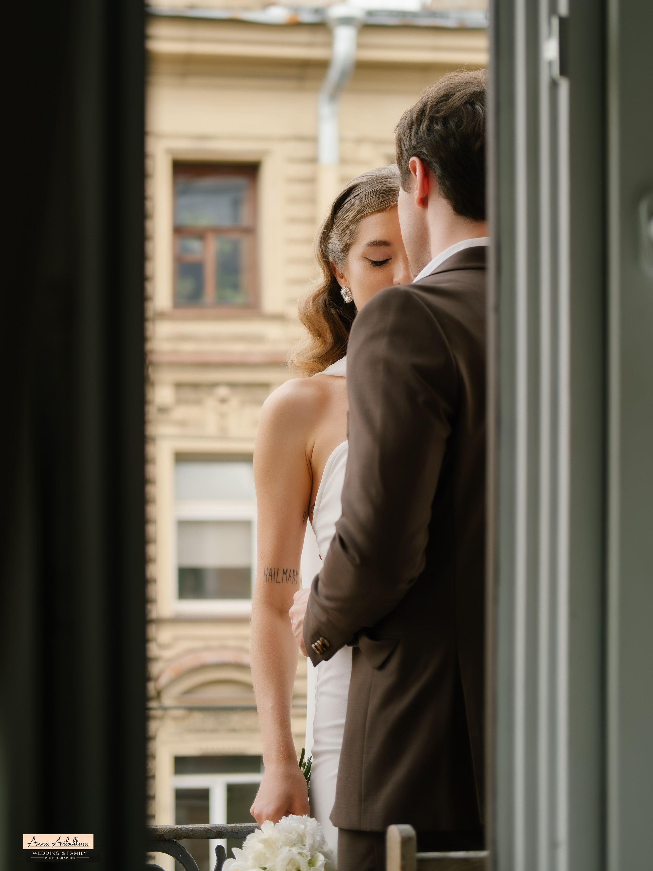 Свадебные съёмки. Семейный и свадебный фотограф в Москве и Домодедово Анна Авилочкина