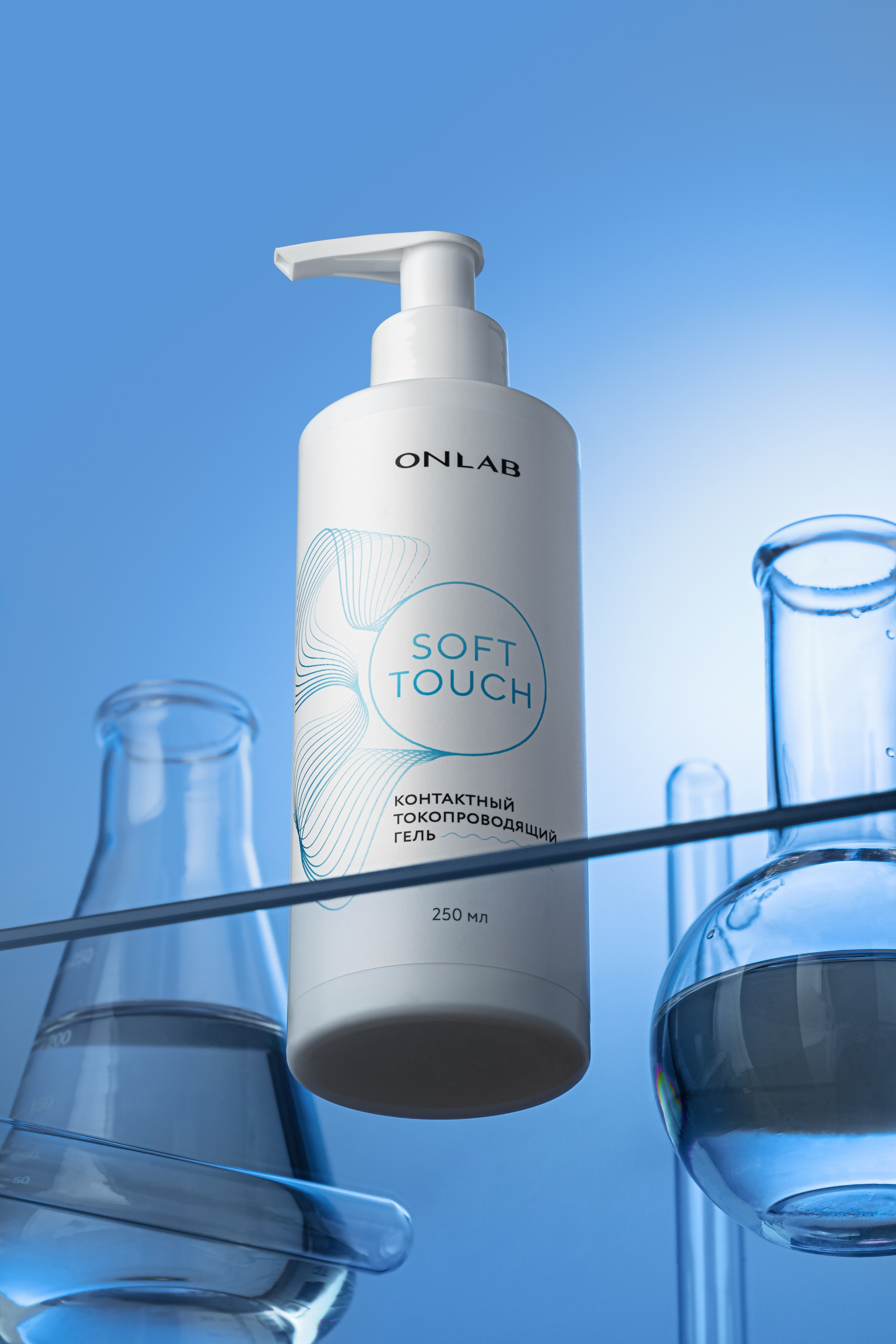 Ретушь фото еды и товаров в СПб и Москве | Примеры до и после. Фуд и предметная съёмка в Санкт-Петербурге | Светлана Снежкина