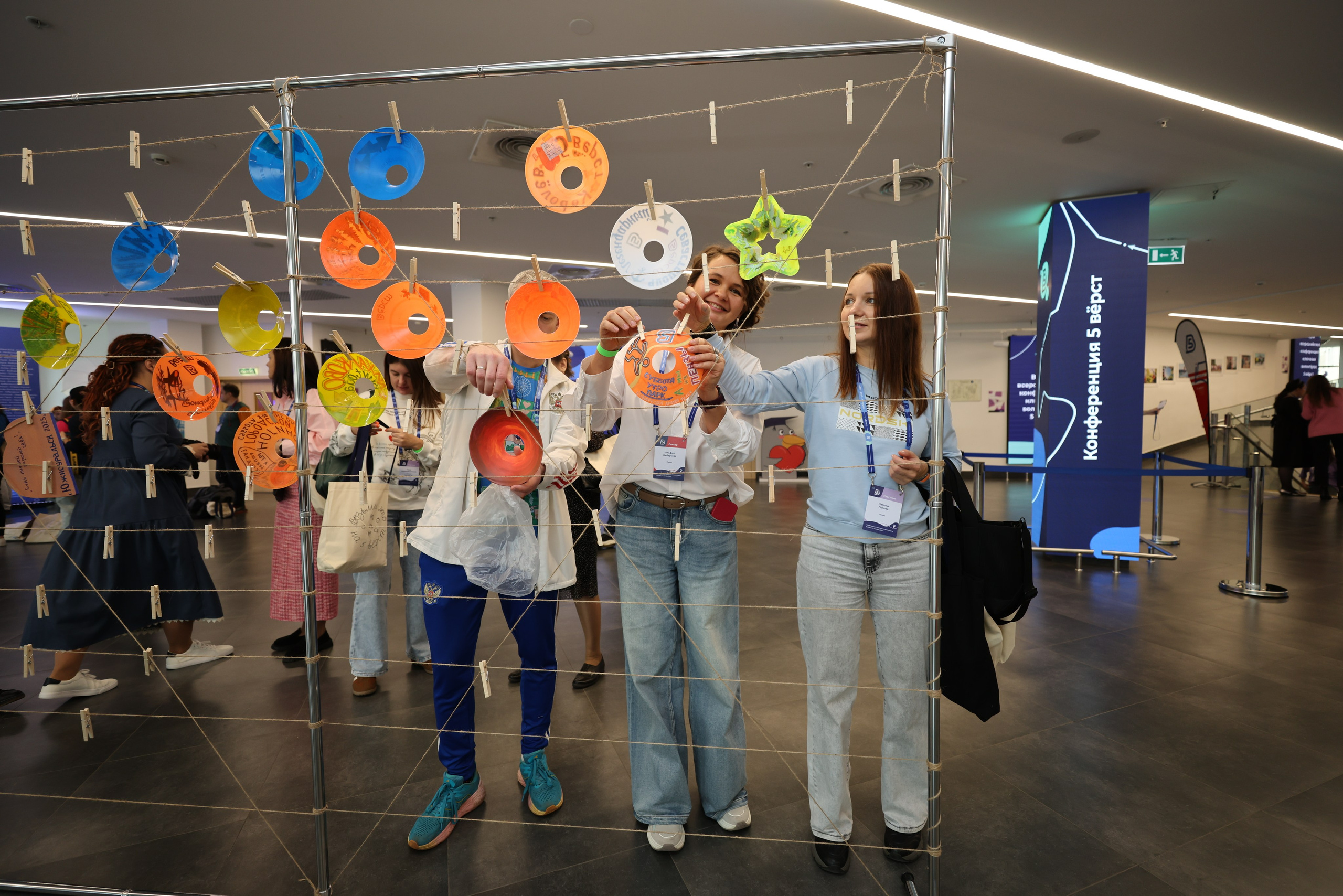 Конференция ключевых волонтеров 5 вёрст. Фотограф Сергей Ловкий