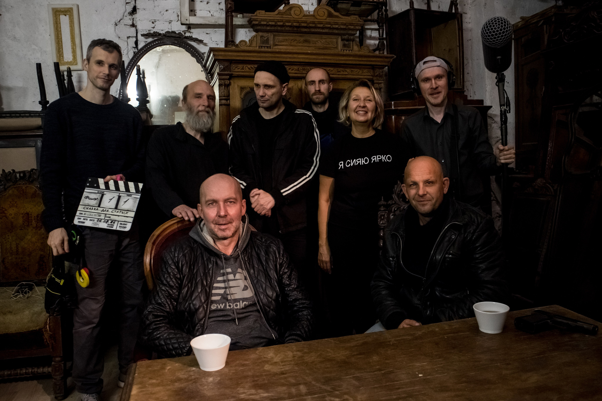 A FAIRY TALE FOR THE OLD (2022). ALEXEI RODIONOV