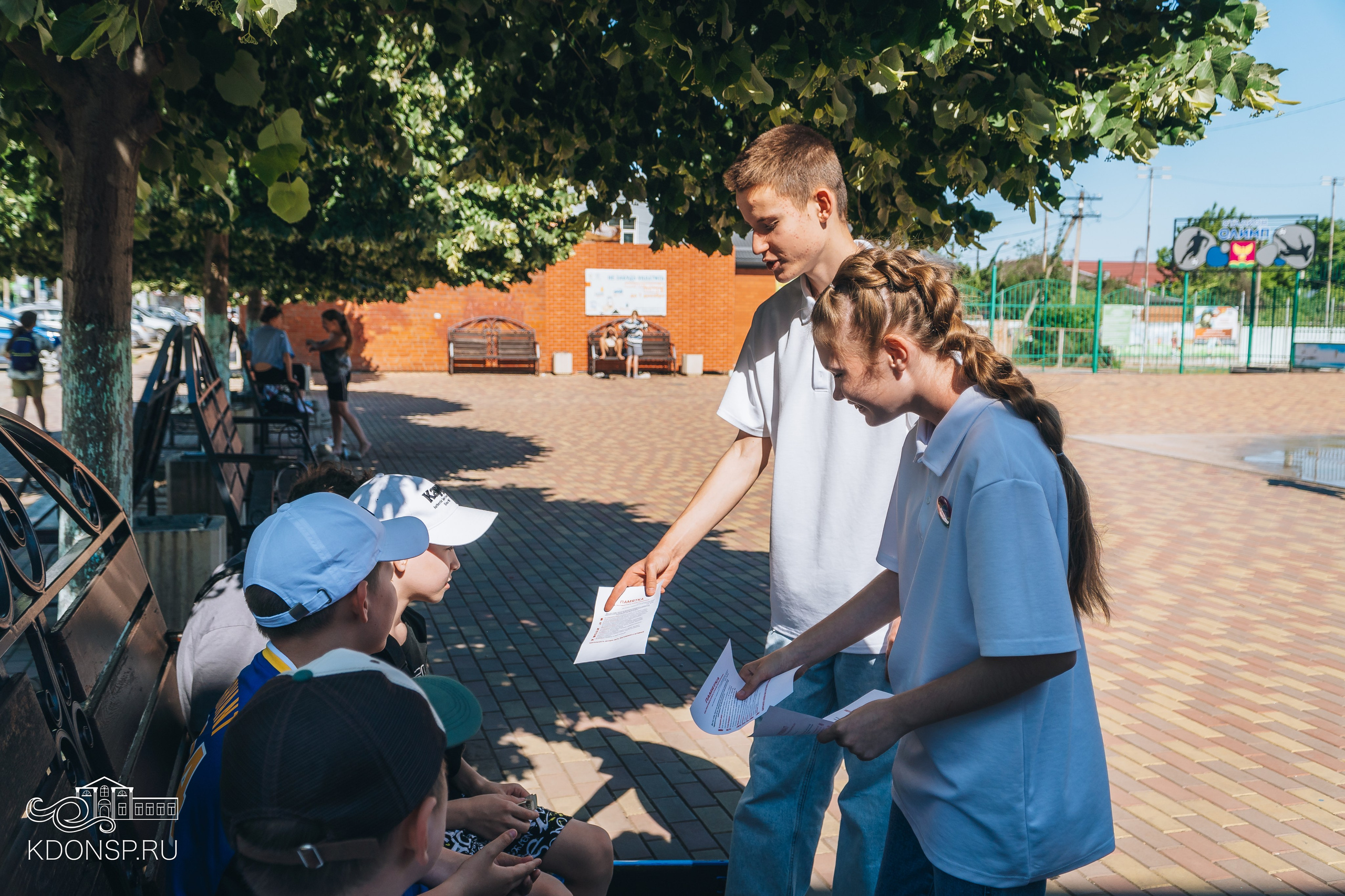 «Стоп террор!». Новотитаровский Дом культуры
