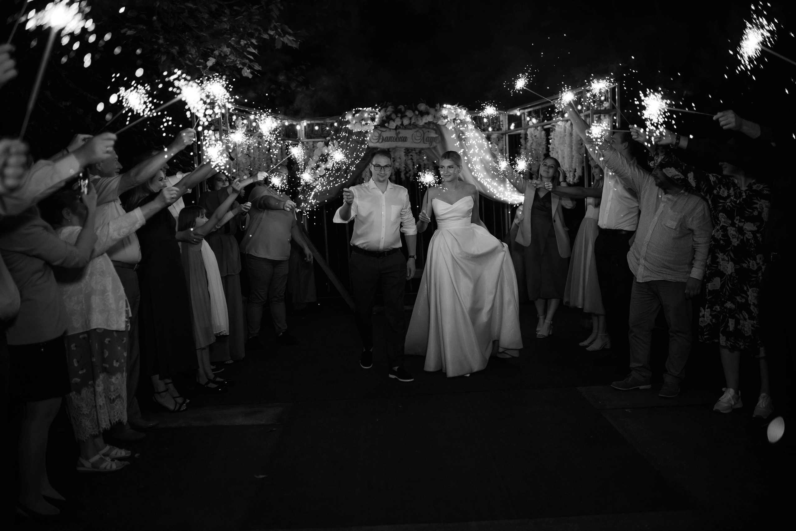 Фотограф в Москве Юлия Хамзина