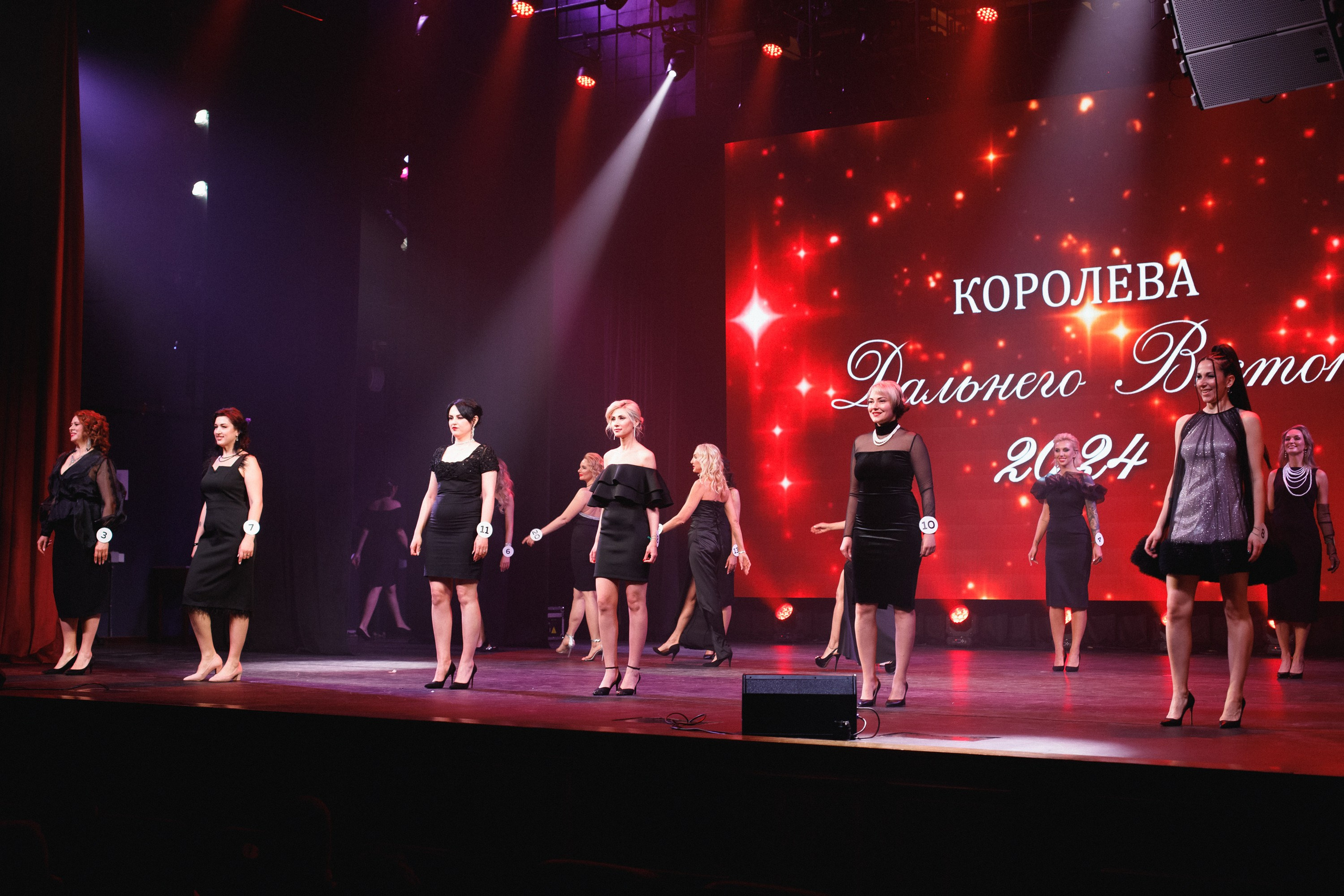 КОРОЛЕВА ДВ 2024 (ФИНАЛ. ЧАСТЬ I). СВОИ. ФОТООТЧЕТЫ-СОБЫТИЯ-МЕСТА