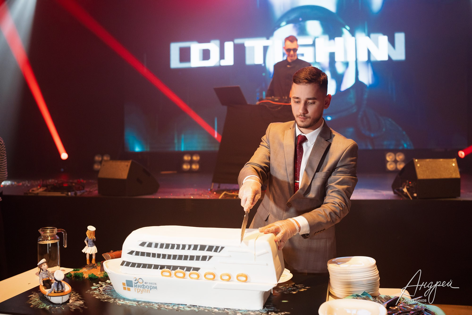 Фоторепортаж корпоратива. Информ групп 30 лет. Свадебный и семейный фотограф в Ростове-на-Дону. Андрей Сайфутдинов