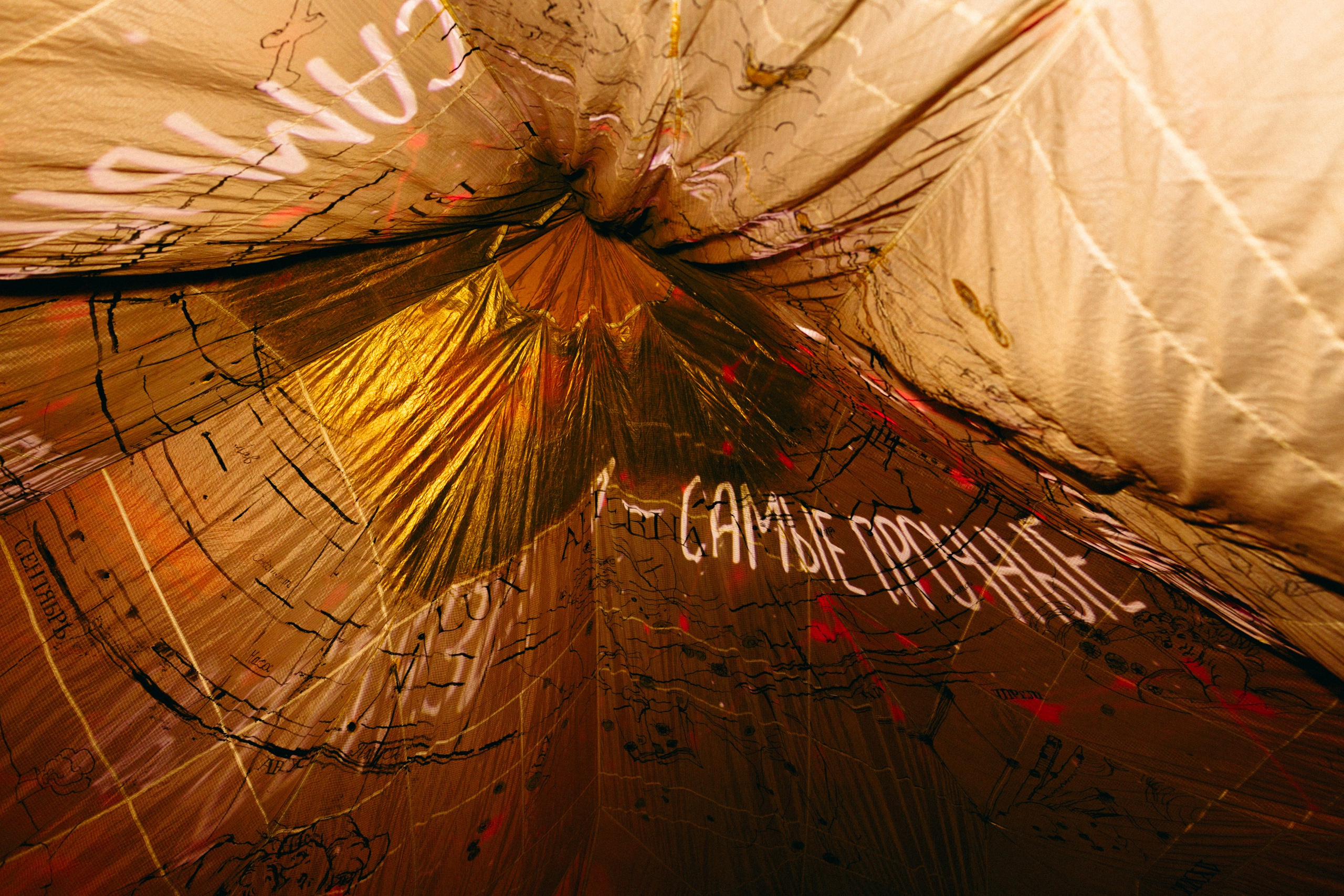 Небесные Нити. Репортажный и портретный фотограф во Владимире Сергей Кравцов