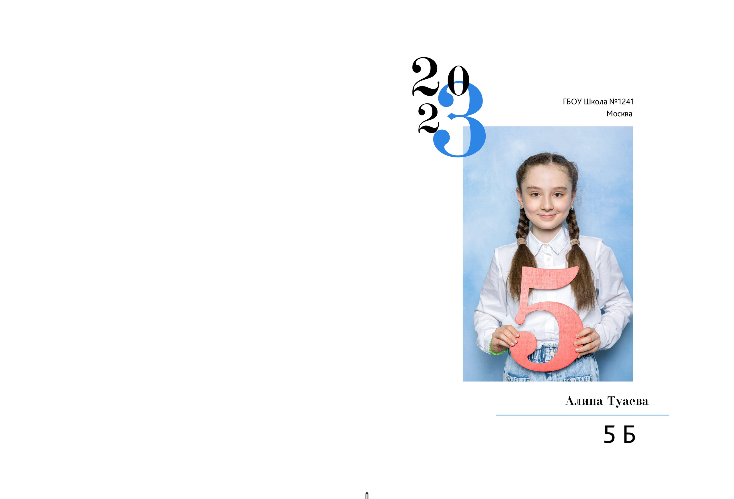 Услуги и Стоимость. Выпускные альбомы, Татьяна Дёмина, Школьный фотограф, Москва