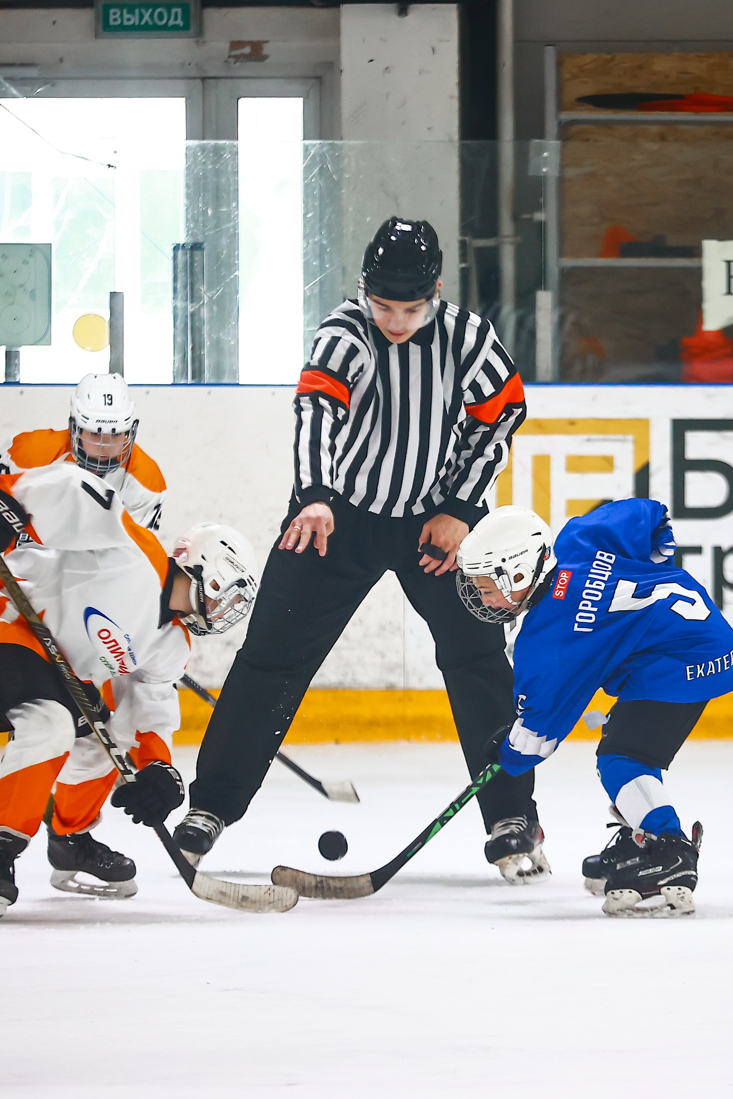 РЕПОРТАЖ. Спортивный и семейный фотограф в Екатеринбурге Ольга Горбунова меня