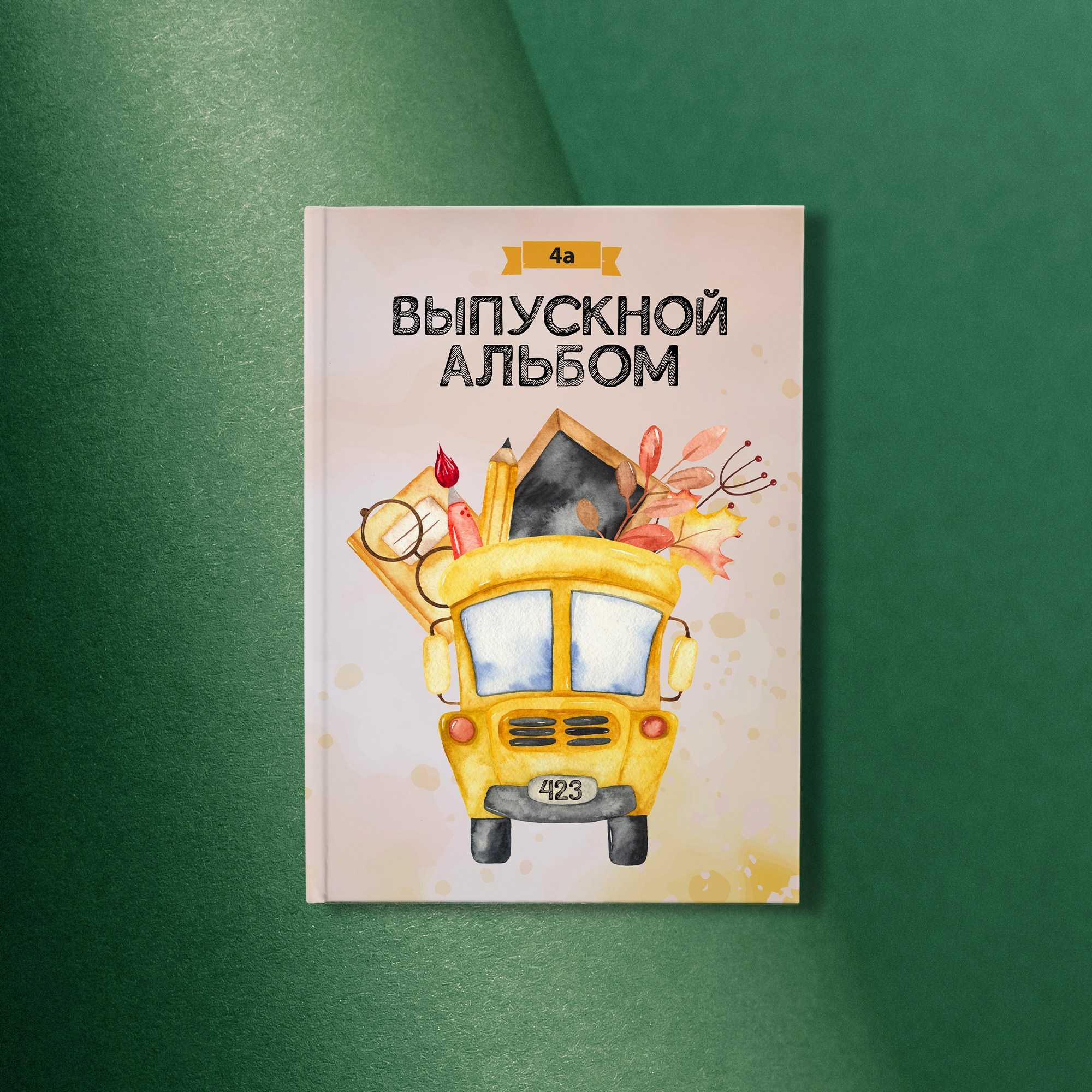 Планшет для учеников начальной школы 4 класса или 1 класса