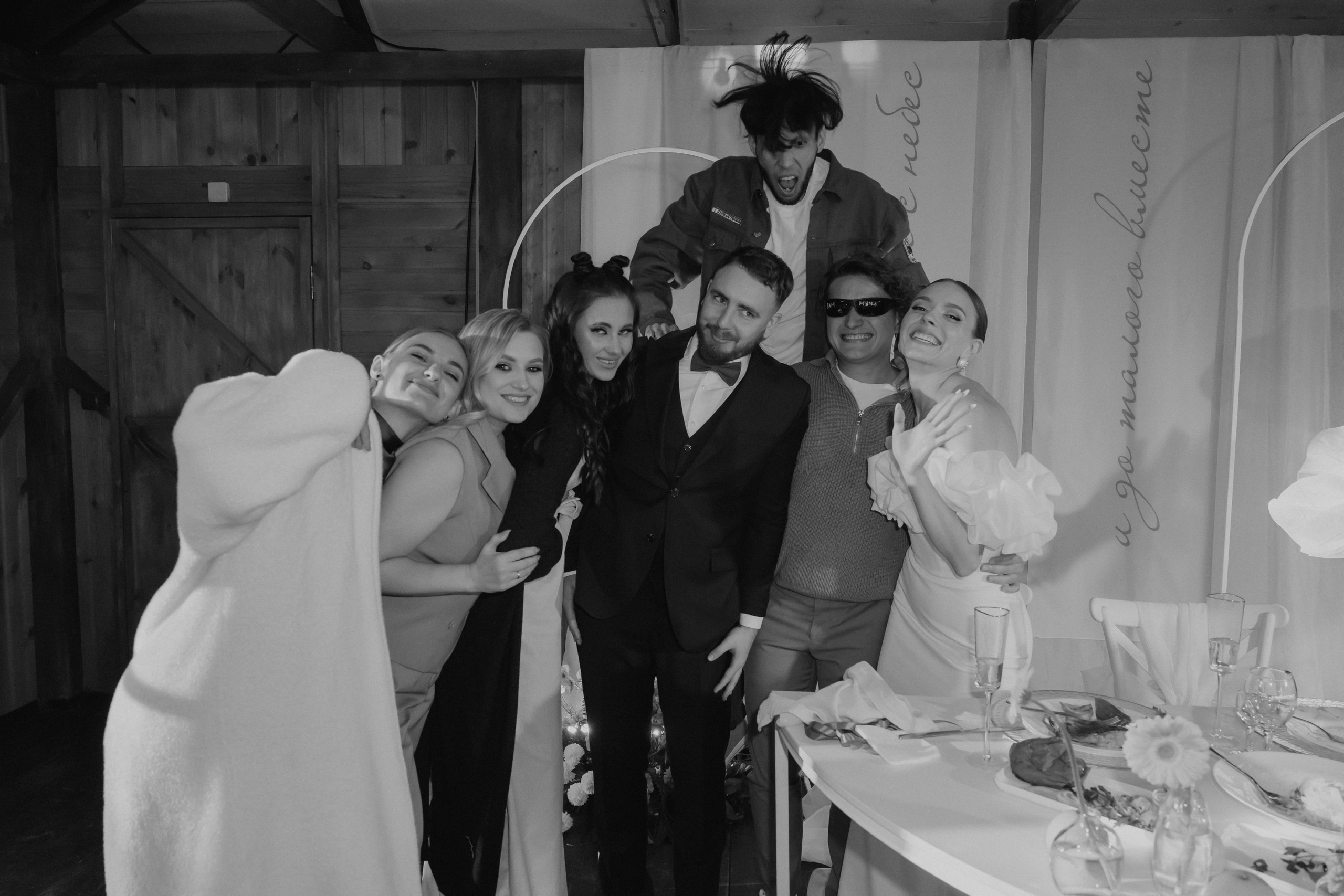 Егор и Юля. Организатор мероприятий в Абакане I Ольга Петухова