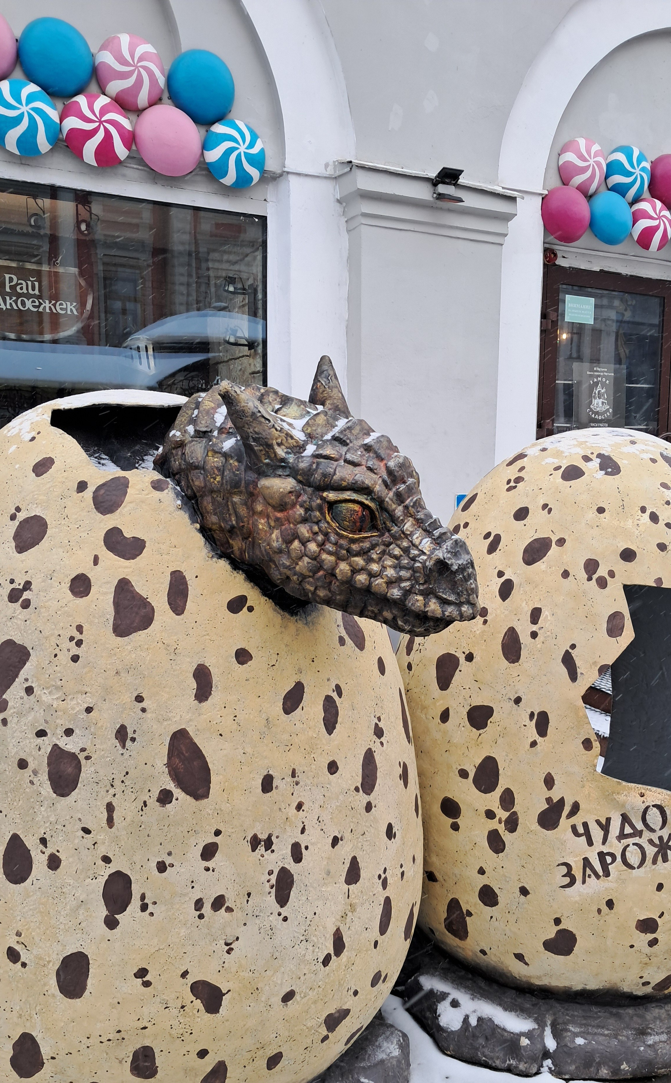 Казань — зима 2025. Фотограф Юлия Зимина