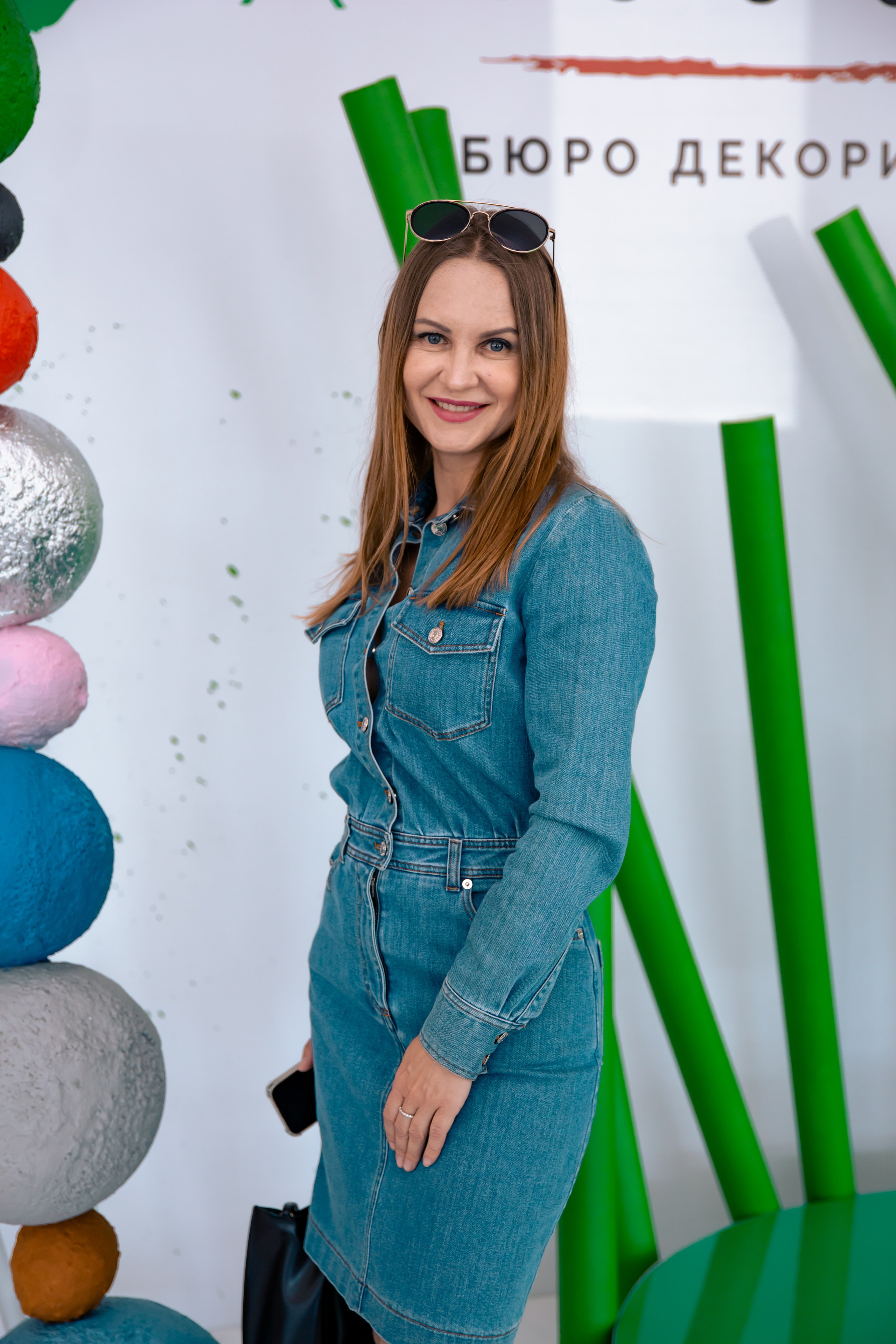 Люди изи КОНФА by RAKUSA GROUP. МЕДИА-РЕСУРС ХАБАРОВСК / Фотоотчеты / Репортажи / События