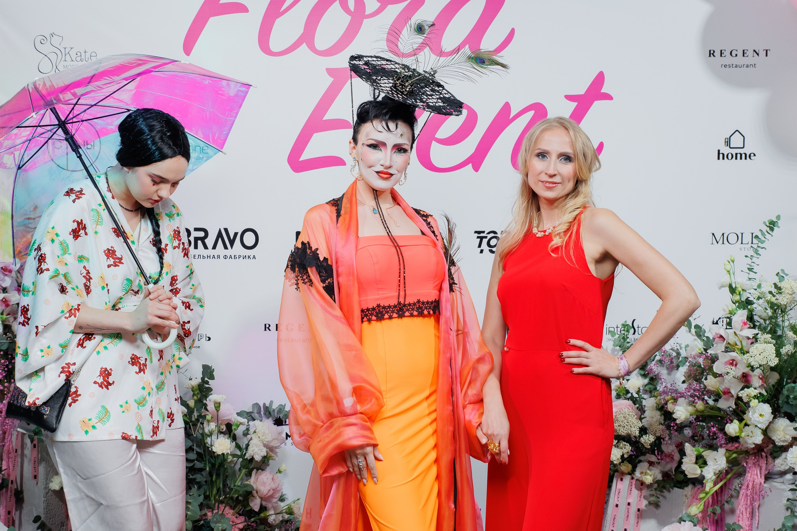 BRAVO — FLORA EVENT — PART III. СВОИ. ФОТООТЧЕТЫ-СОБЫТИЯ-МЕСТА