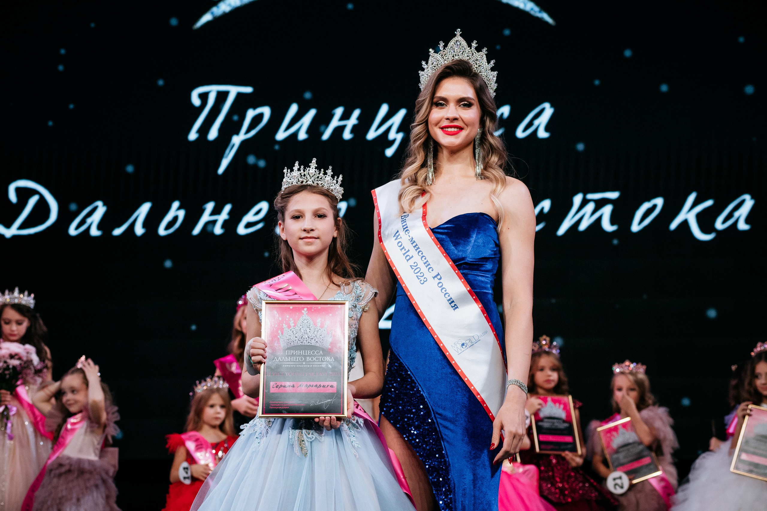 ПРИНЦЕССА ДАЛЬНЕГО ВОСТОКА. СВОИ. ФОТООТЧЕТЫ-СОБЫТИЯ-МЕСТА