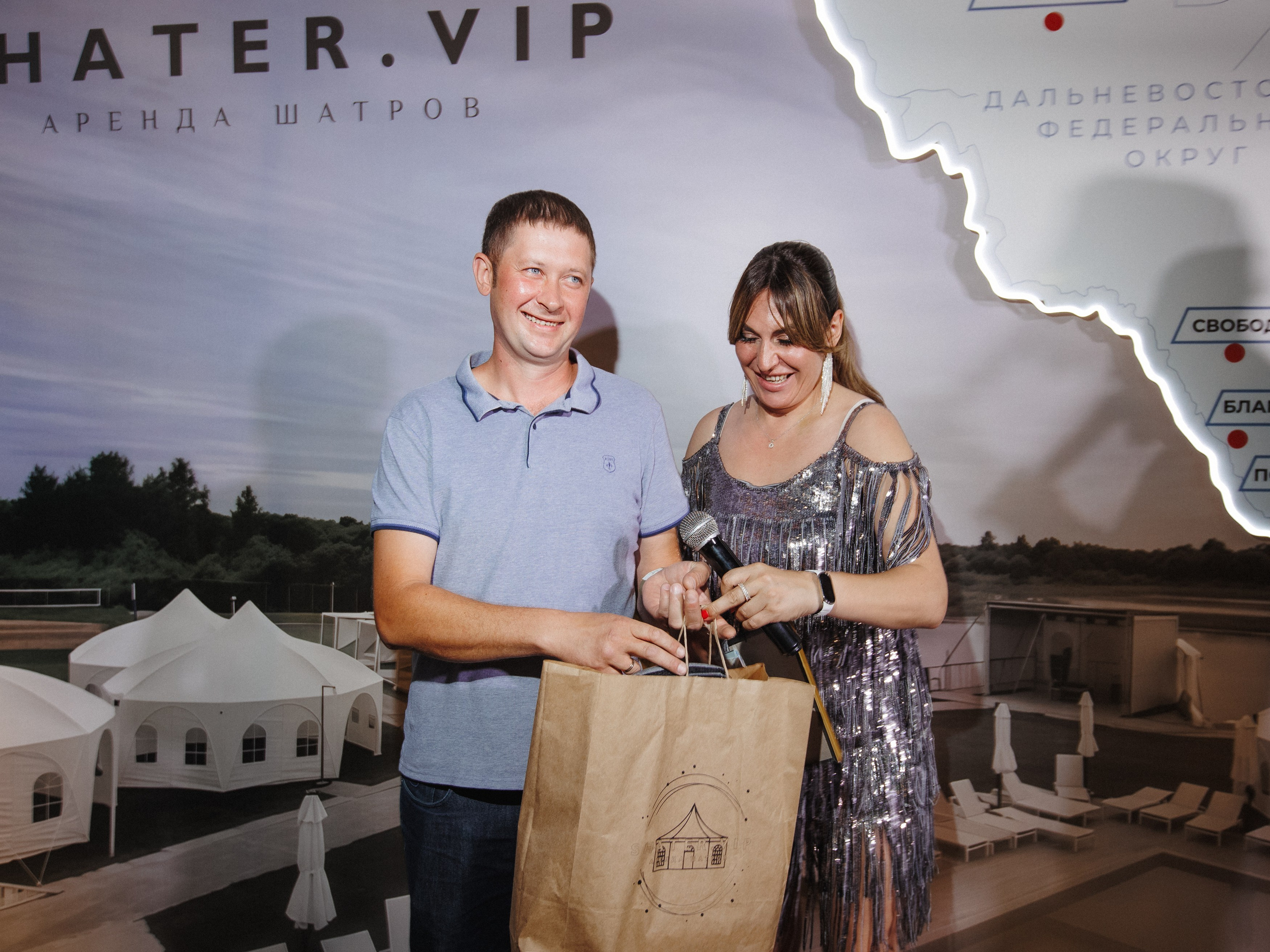 SHATER.VIP — 10 ЛЕТ. СВОИ. ФОТООТЧЕТЫ-СОБЫТИЯ-МЕСТА