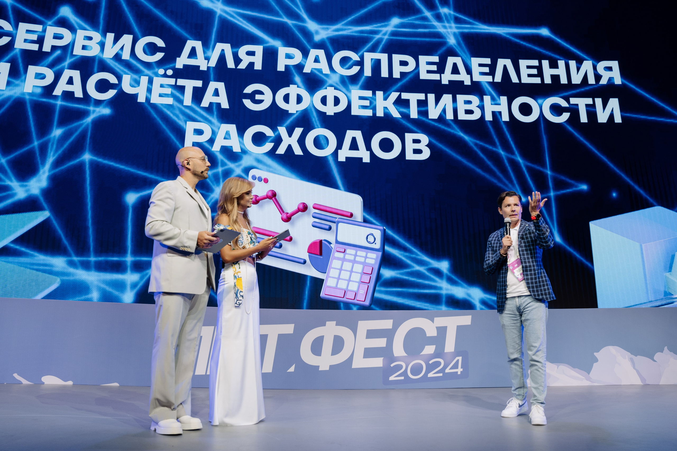 ЛЦТ ФЕСТ 2024 в арт кластере Ломоносов. Свадебные фотосессии в Москве. Фотограф Сергей Ржевский