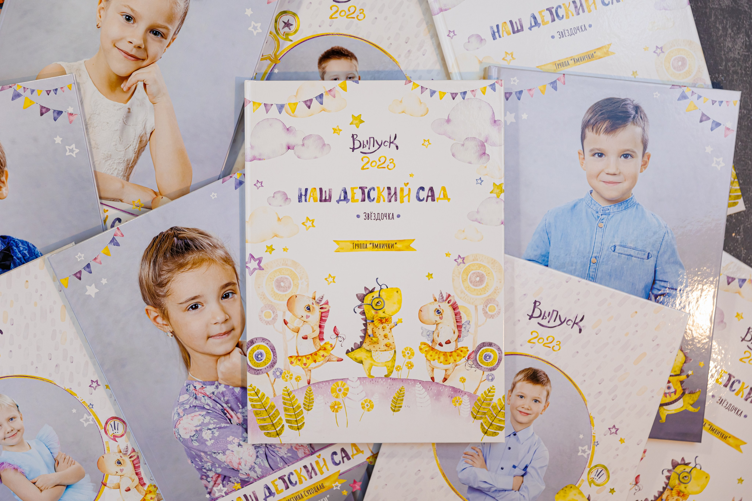 Альбомы для учителей и воспитателей. Семейный и детский фотограф Комина Елена, Власиха, Одинцово
