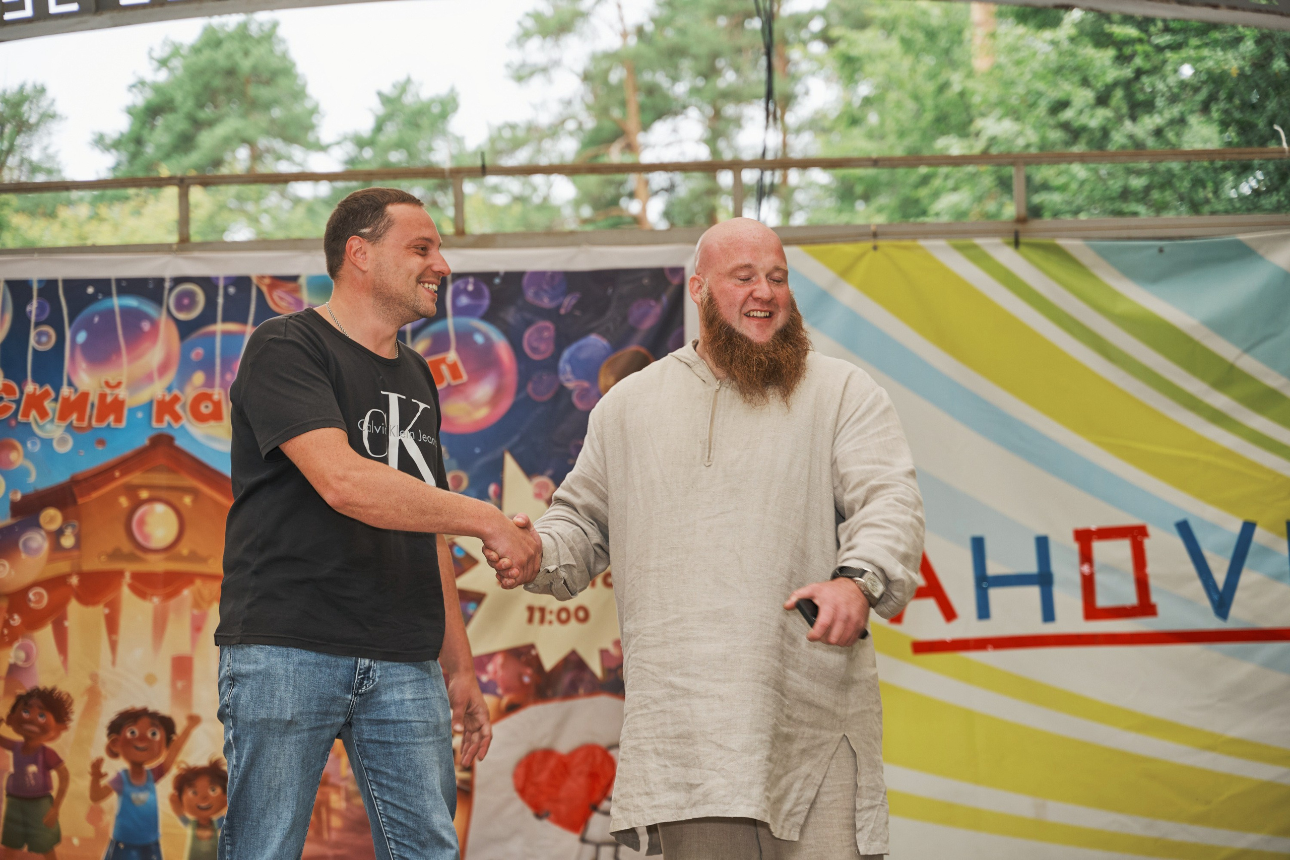 Праздник для благотворительной организации «Теплота сердец» г. Иваново. Фотограф в Иваново: Каталожная съемка одежды и постельного белья, Wildberries