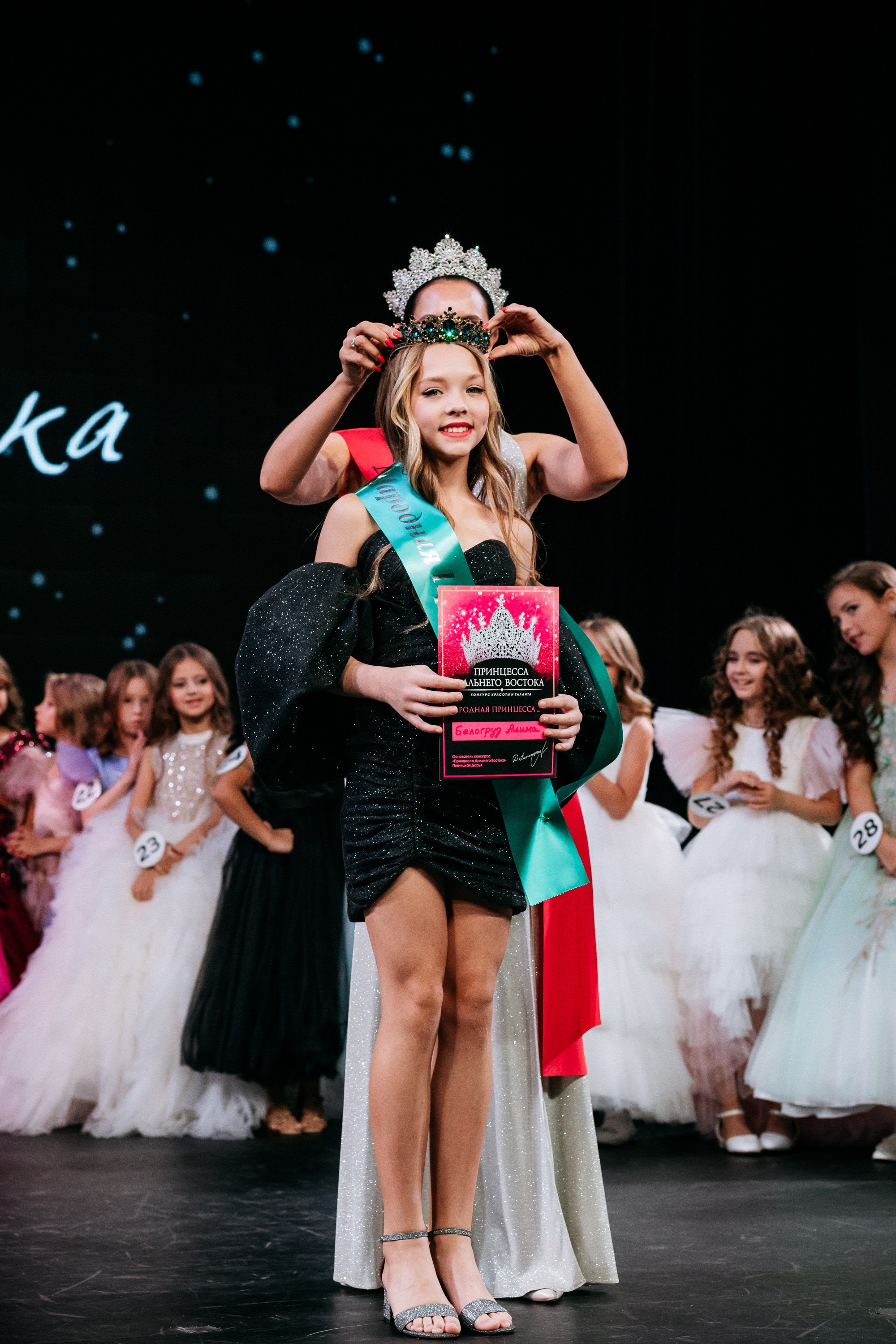 ПРИНЦЕССА ДАЛЬНЕГО ВОСТОКА. СВОИ. ФОТООТЧЕТЫ-СОБЫТИЯ-МЕСТА