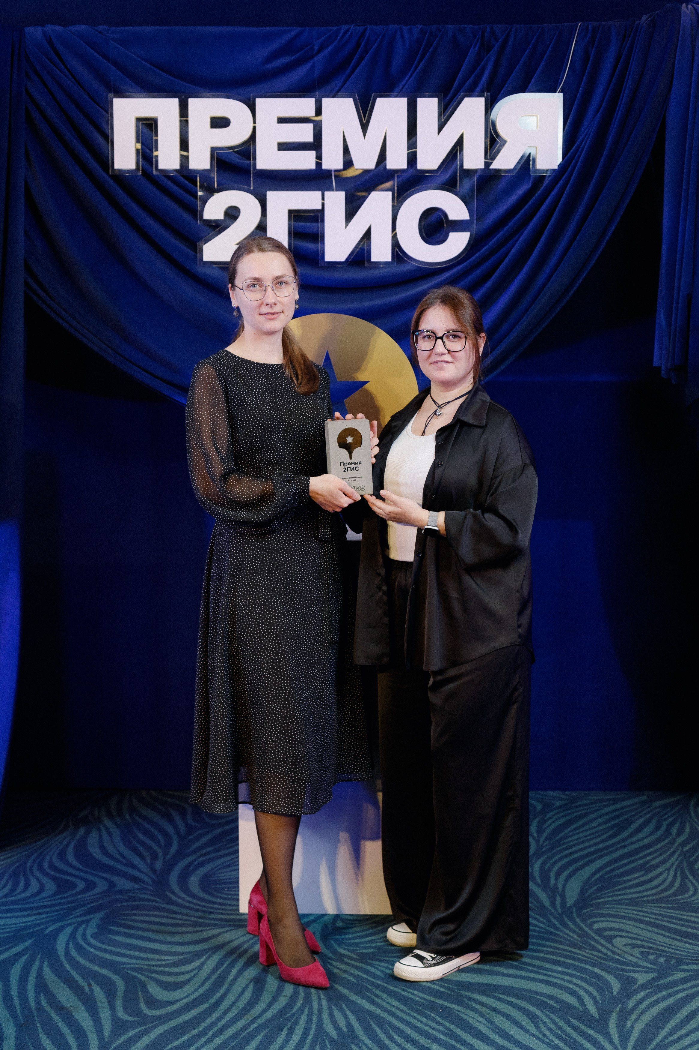 ПРЕМИЯ 2ГИС | PART I. СВОИ. ФОТООТЧЕТЫ-СОБЫТИЯ-МЕСТА