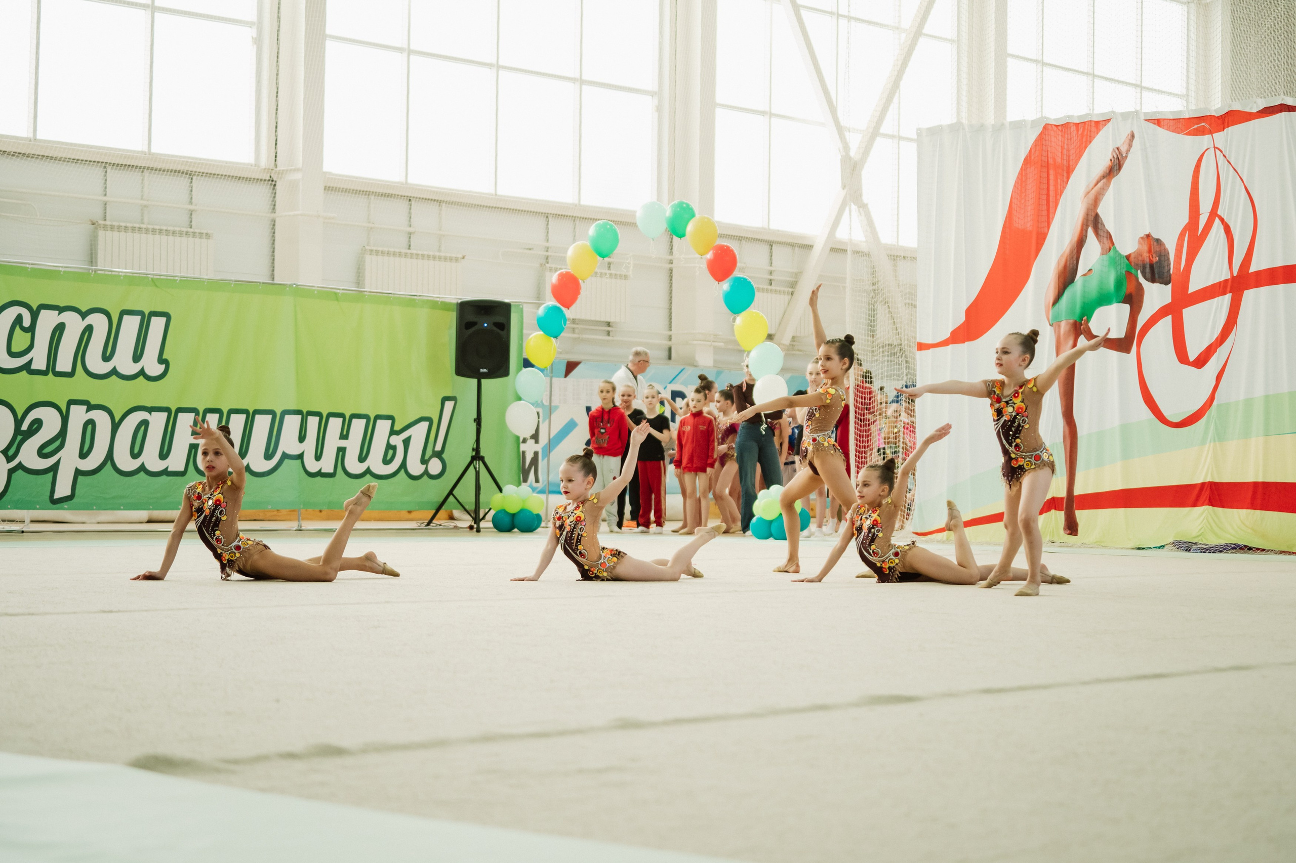 Возможности Безграничны. Воробьева Ксения — Спортивный и танцевальный фотограф Новосибирск